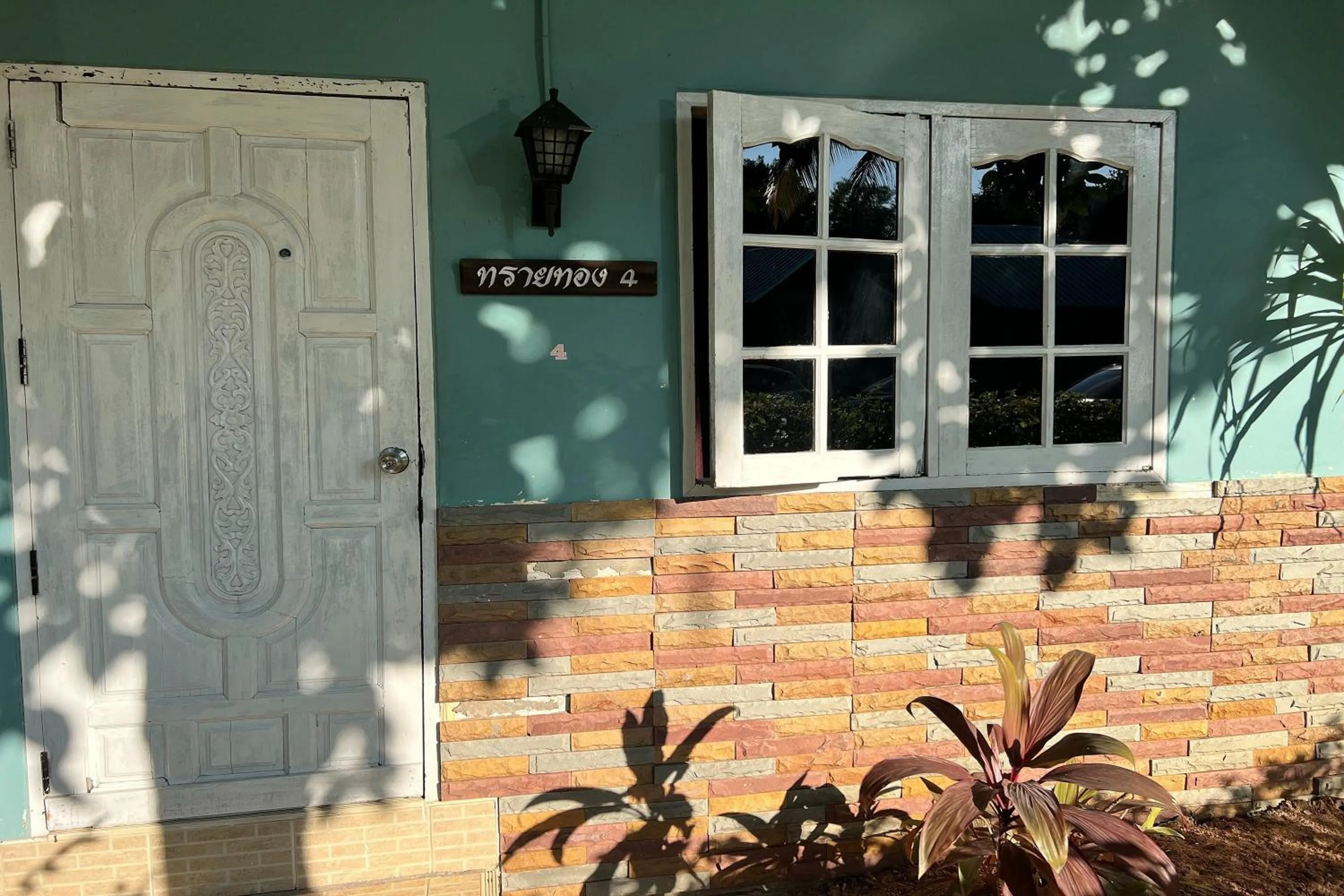 Property building in Saithong Resort