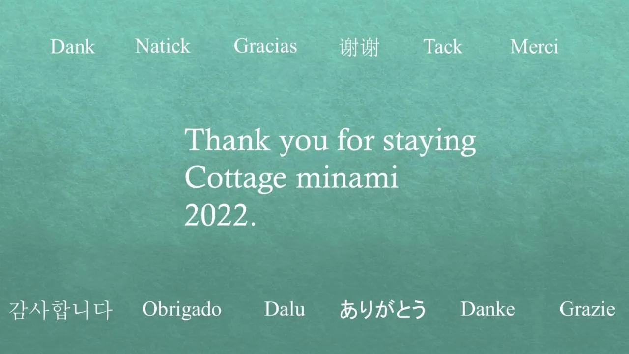 Forest minami kawaguchiko