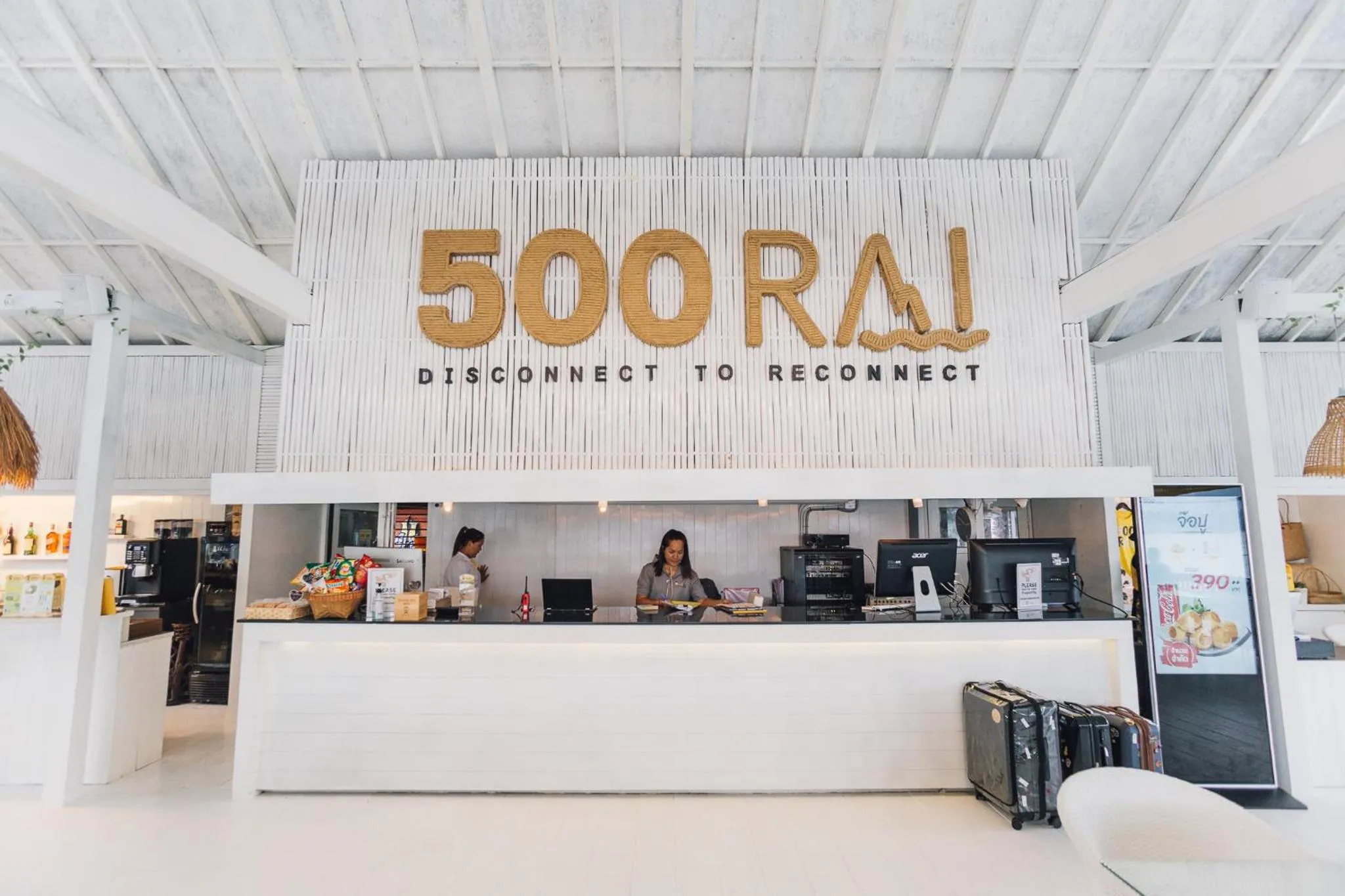 Property logo or sign in 500 Rai Floating Resort