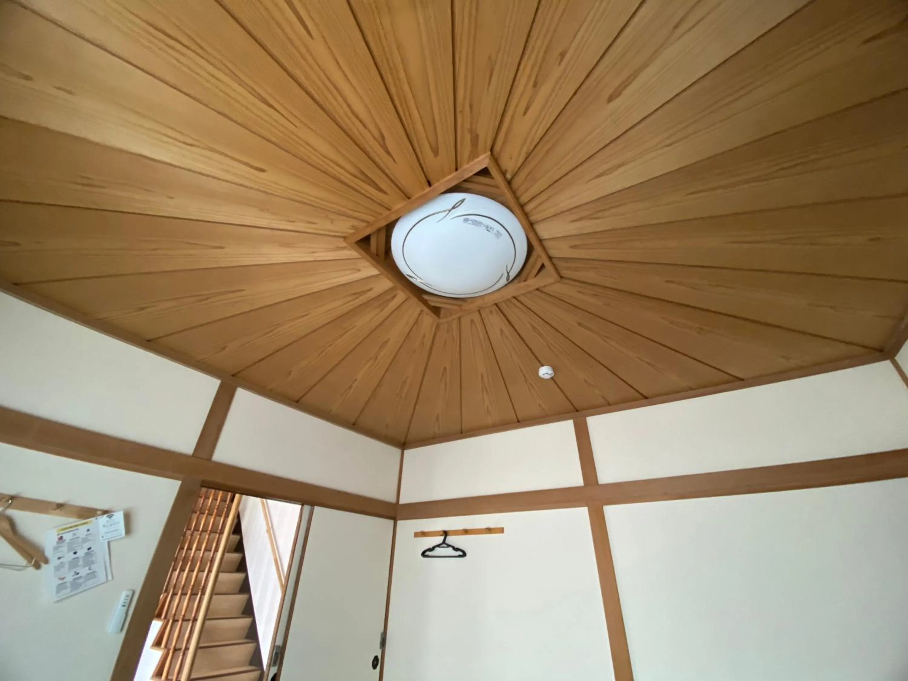 Guest House Nemuroman