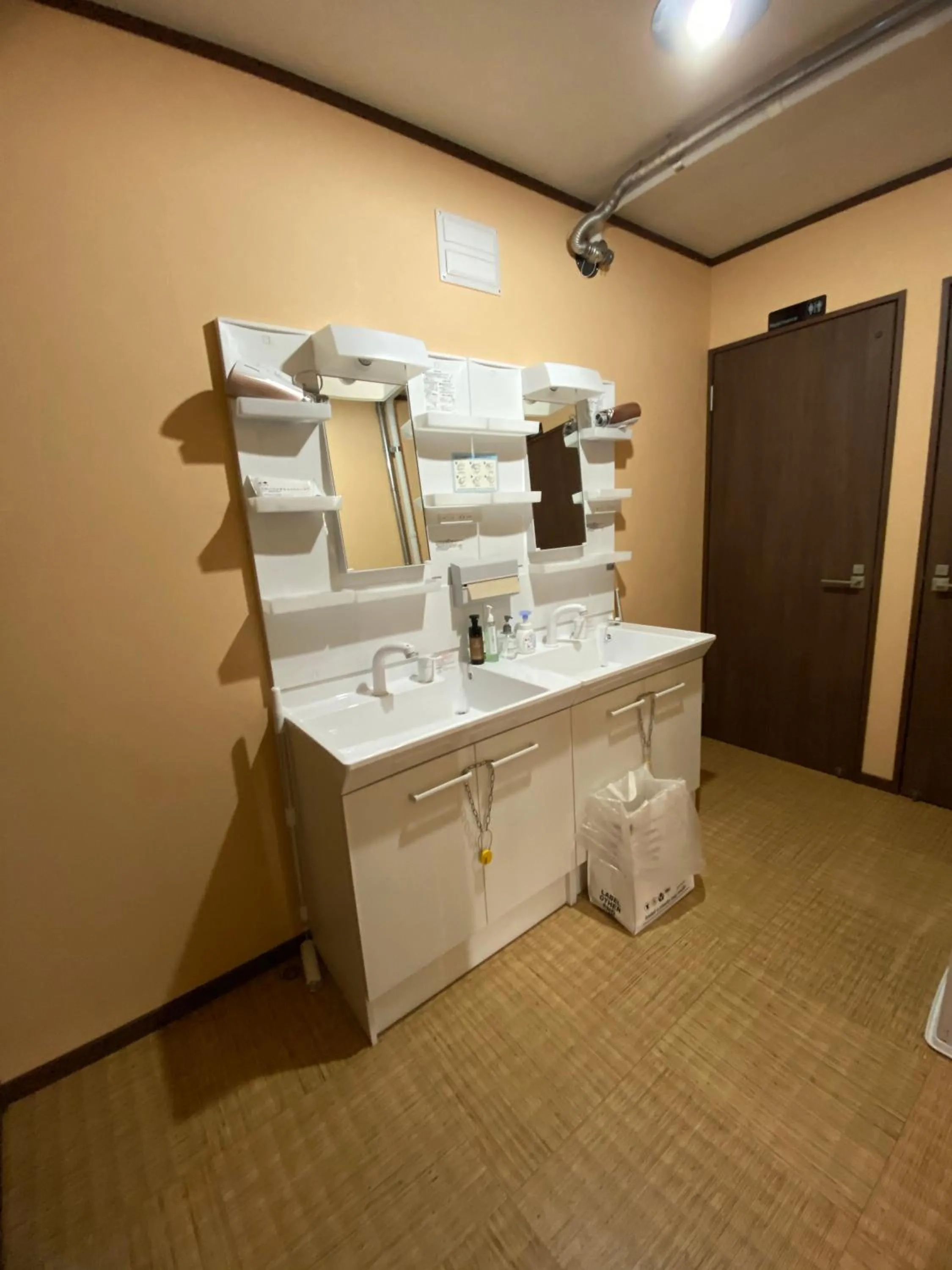 Guest House Nemuroman