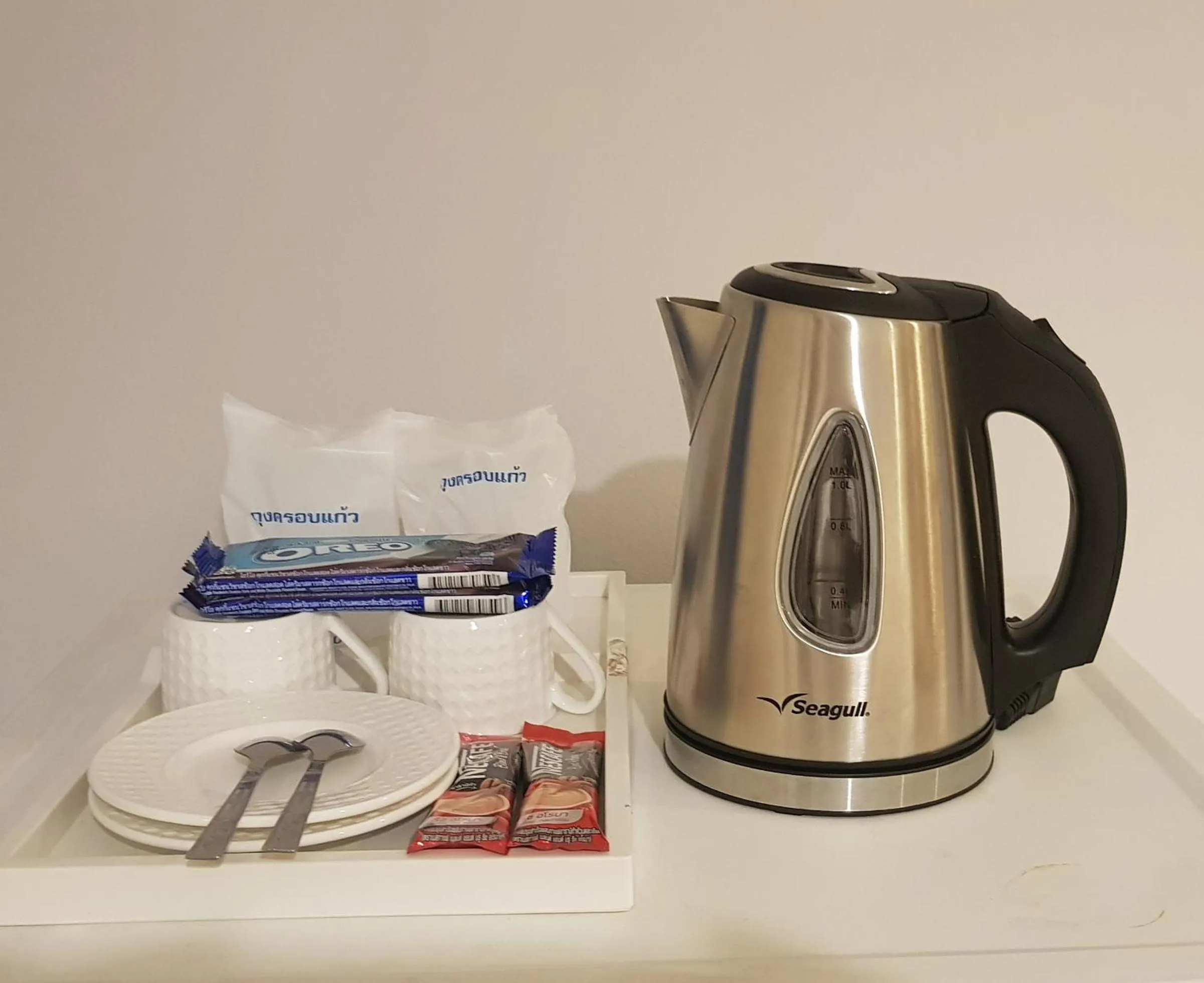 Coffee/tea facilities in Sena House Lamlukka Klong2