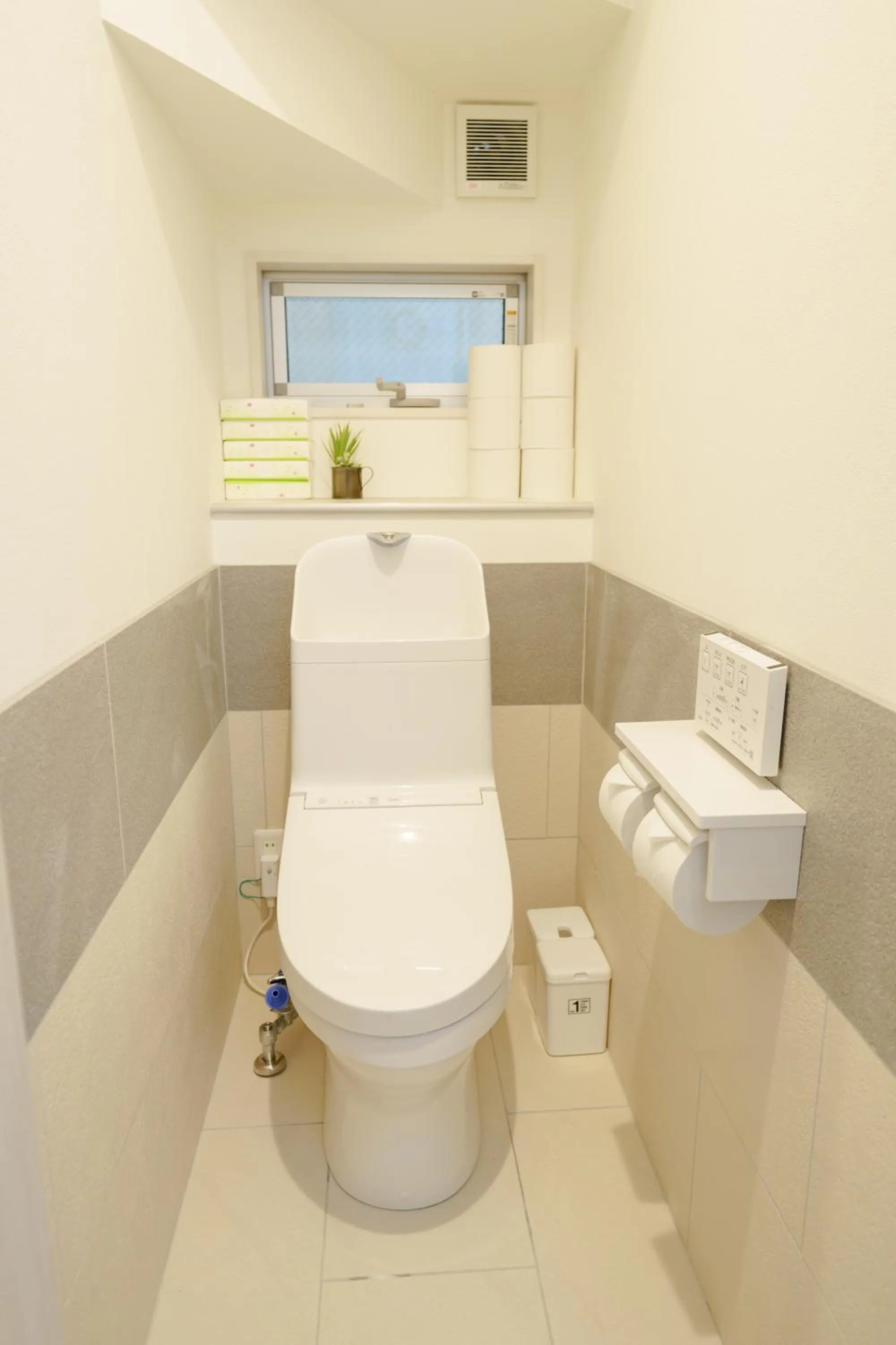Toilet in Osaka Yeon House