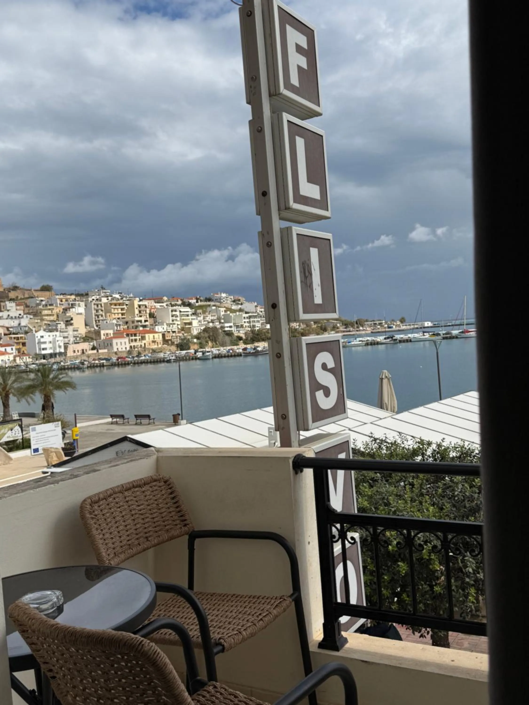 Balcony/Terrace in Flisvos