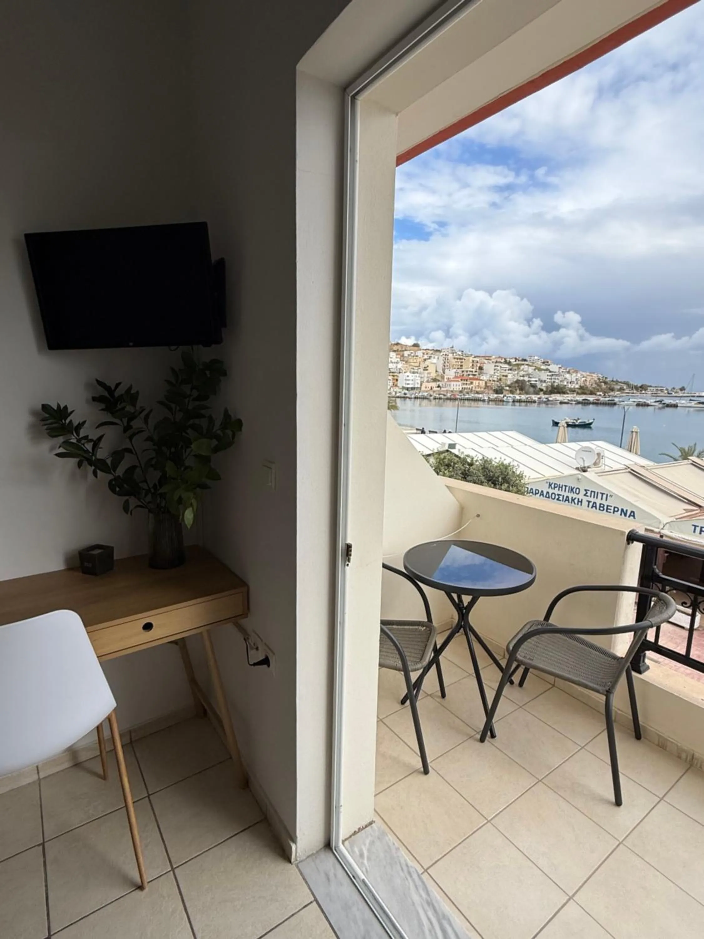 Natural landscape in Flisvos