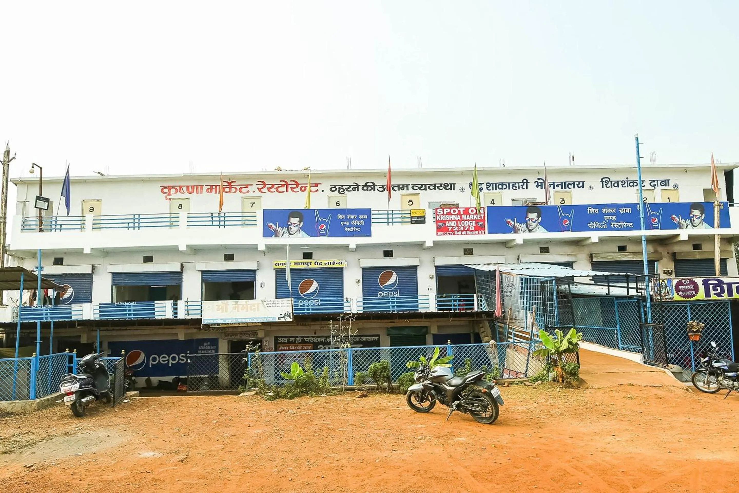 Facade/entrance in SPOT ON by OYO Krishna Market And Lodge