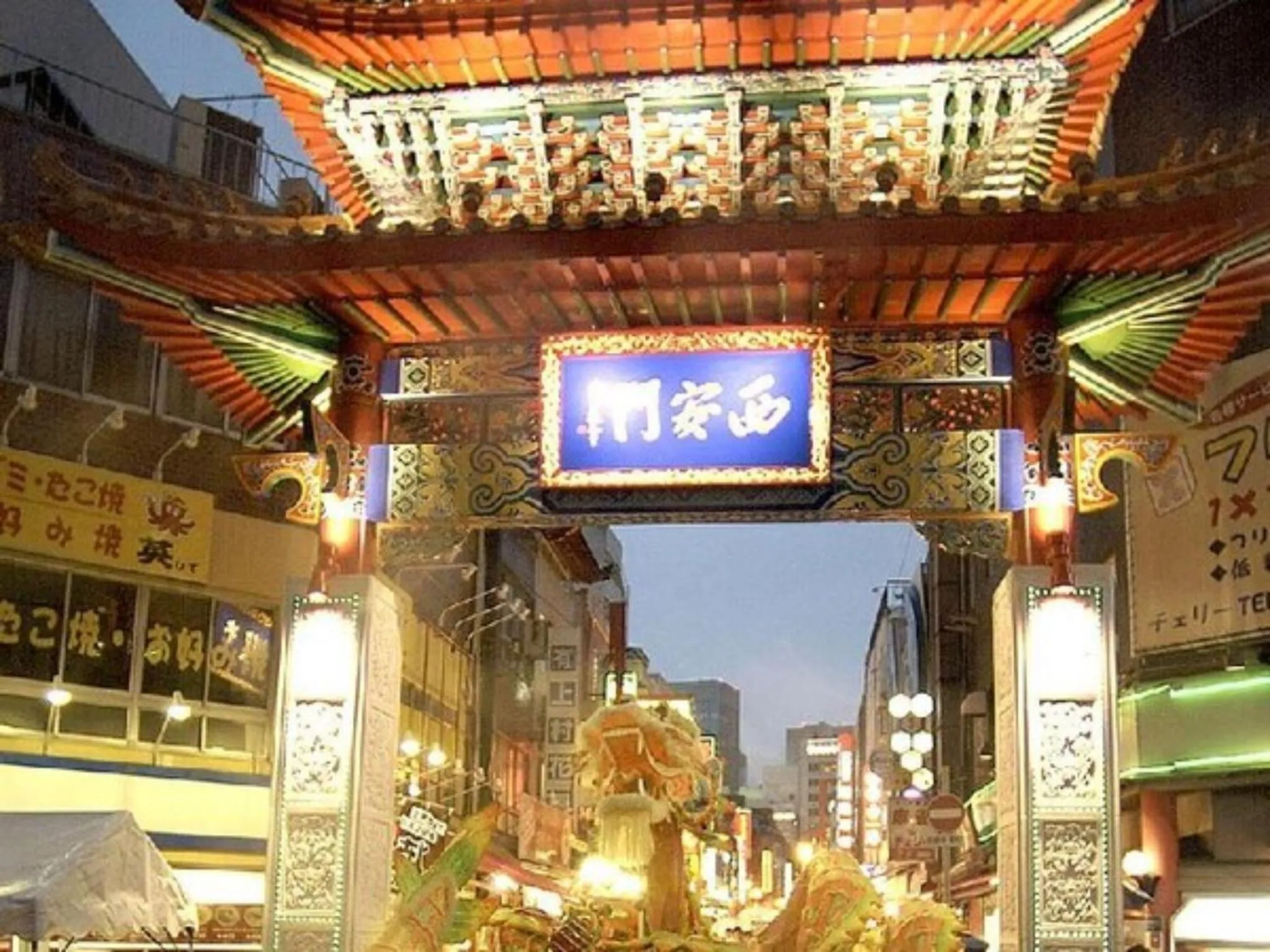 Akashi Castle Hotel - Vacation STAY 83569