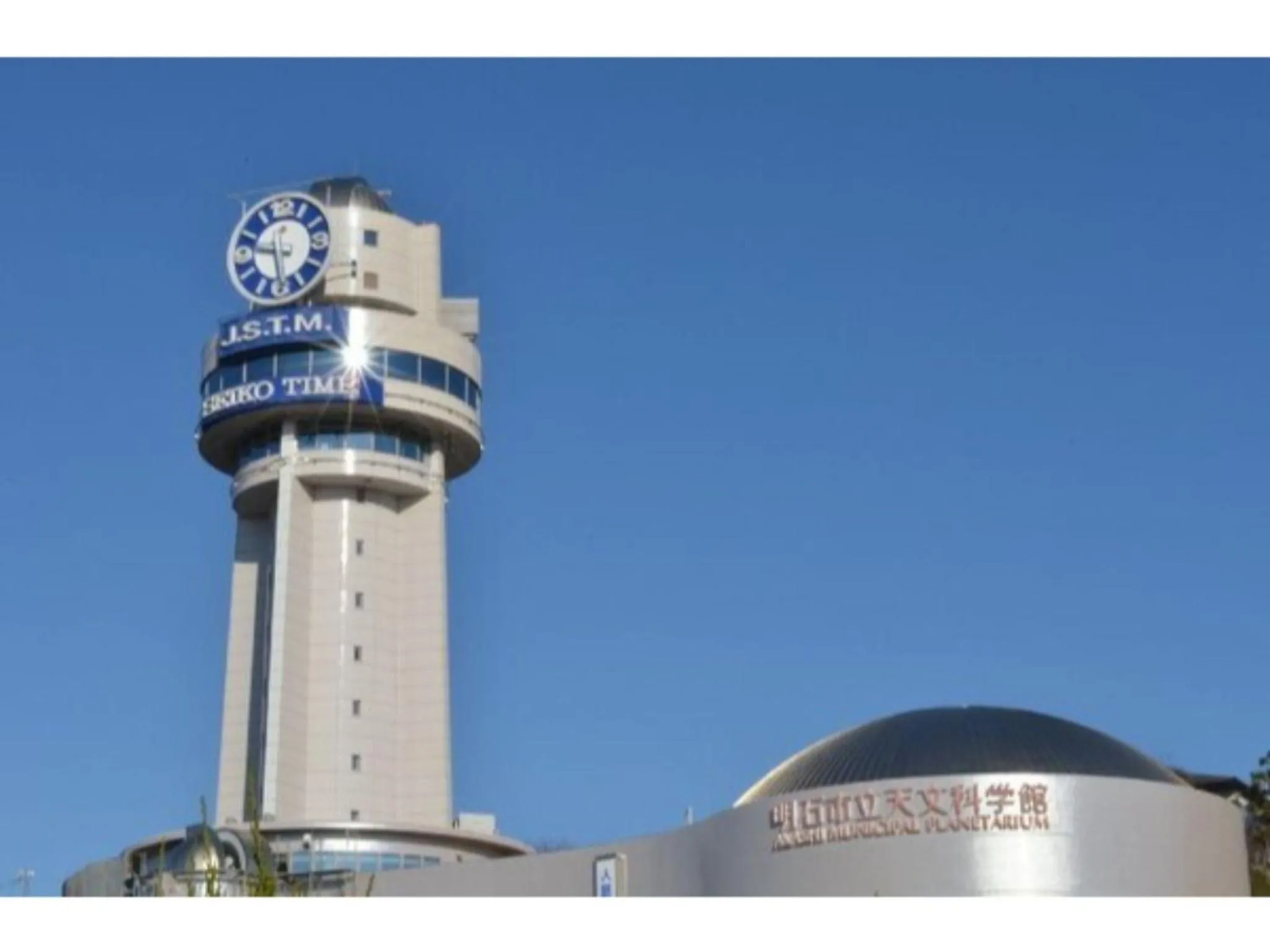 Akashi Castle Hotel - Vacation STAY 83569