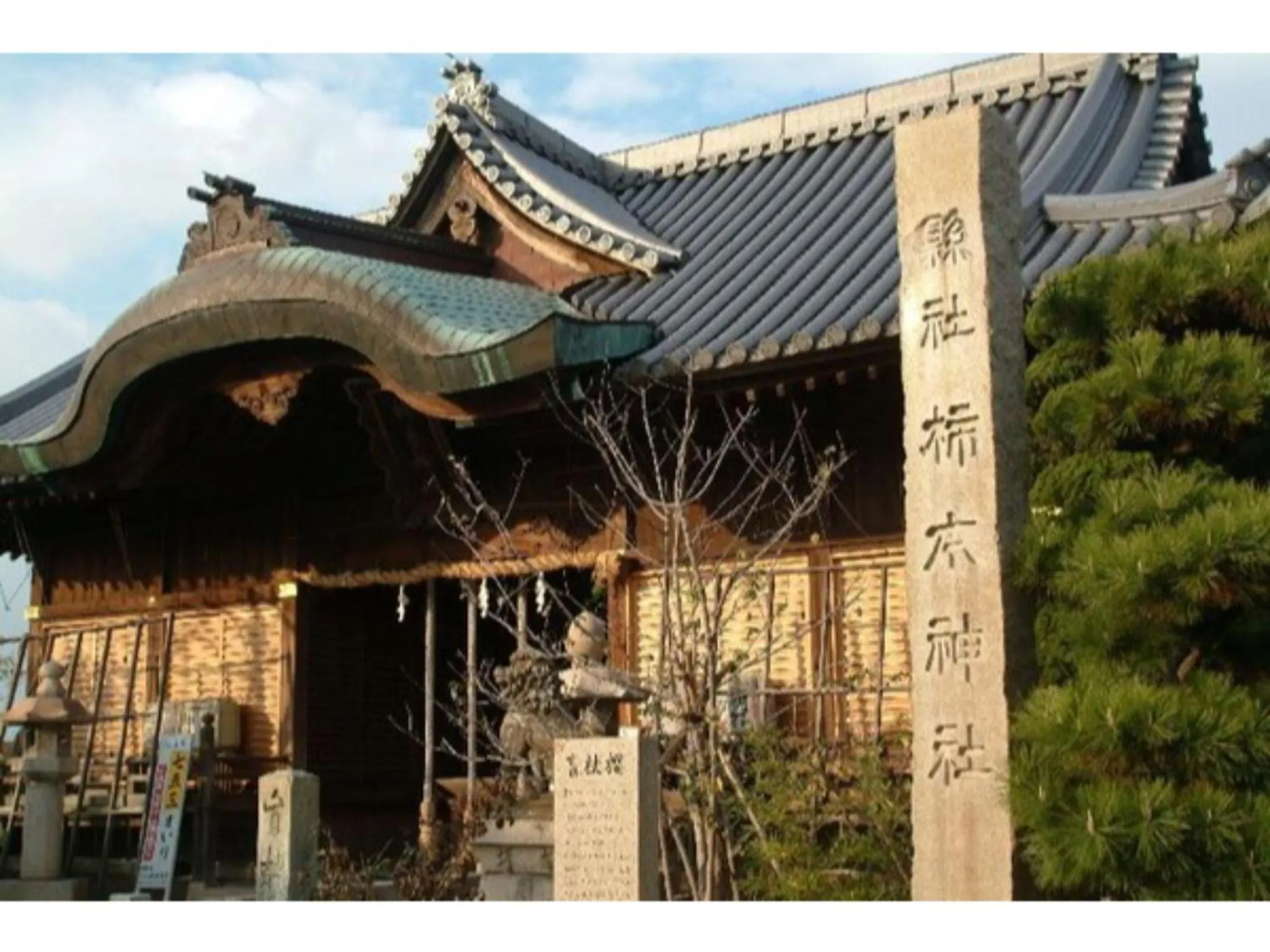 Akashi Castle Hotel - Vacation STAY 83571