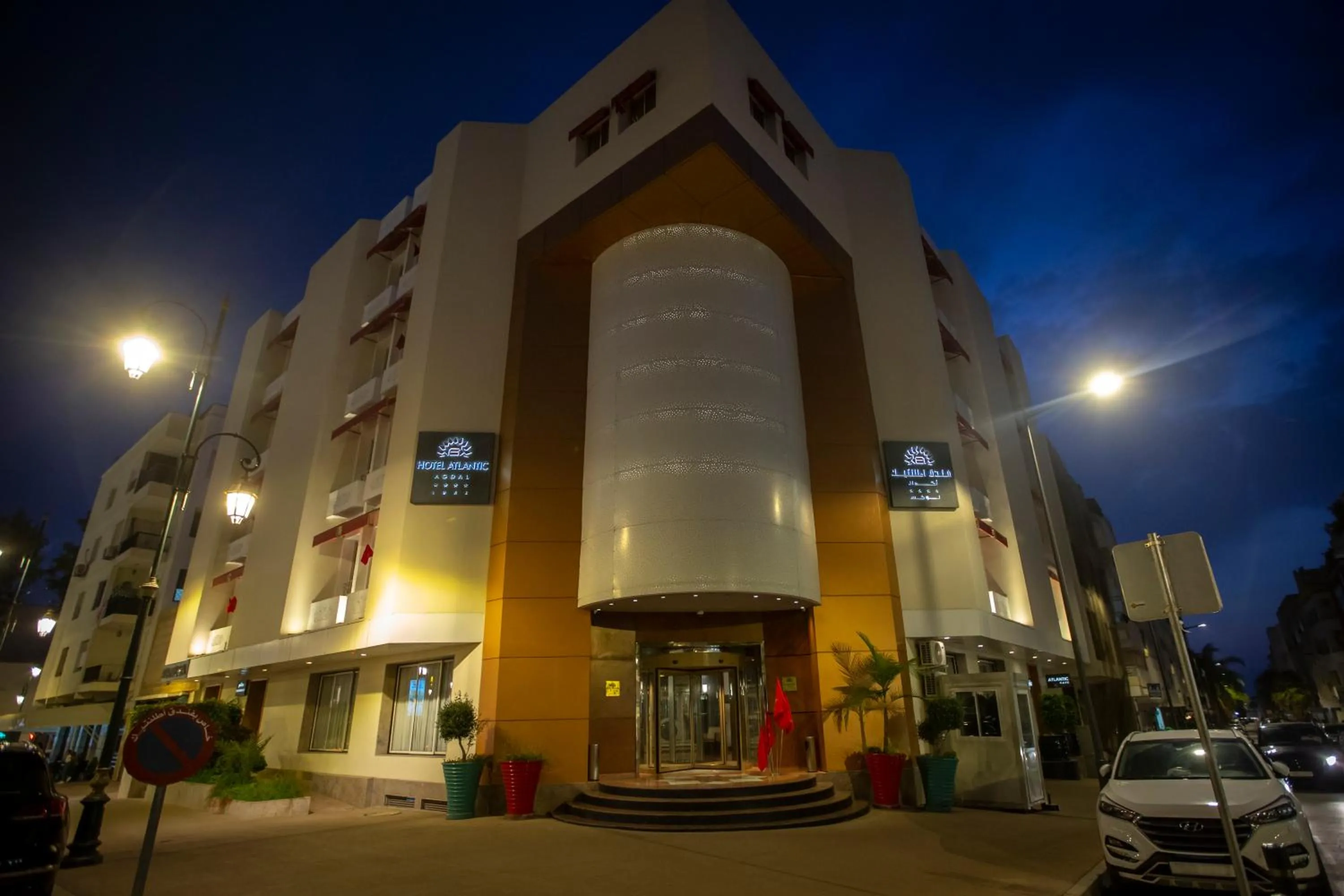 Property building in Hotel Atlantic Agdal