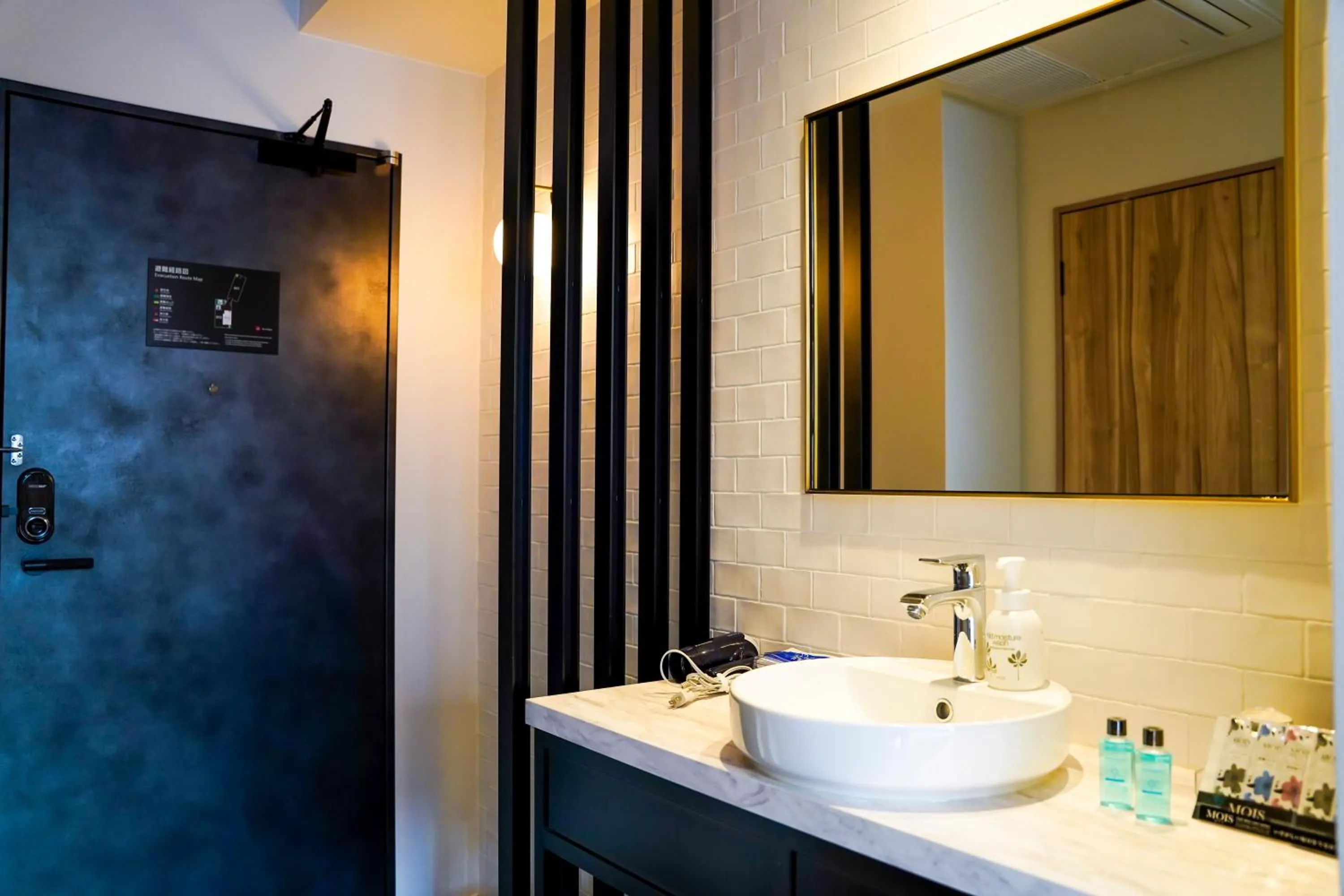 Bathroom in Hotel S-Presso South