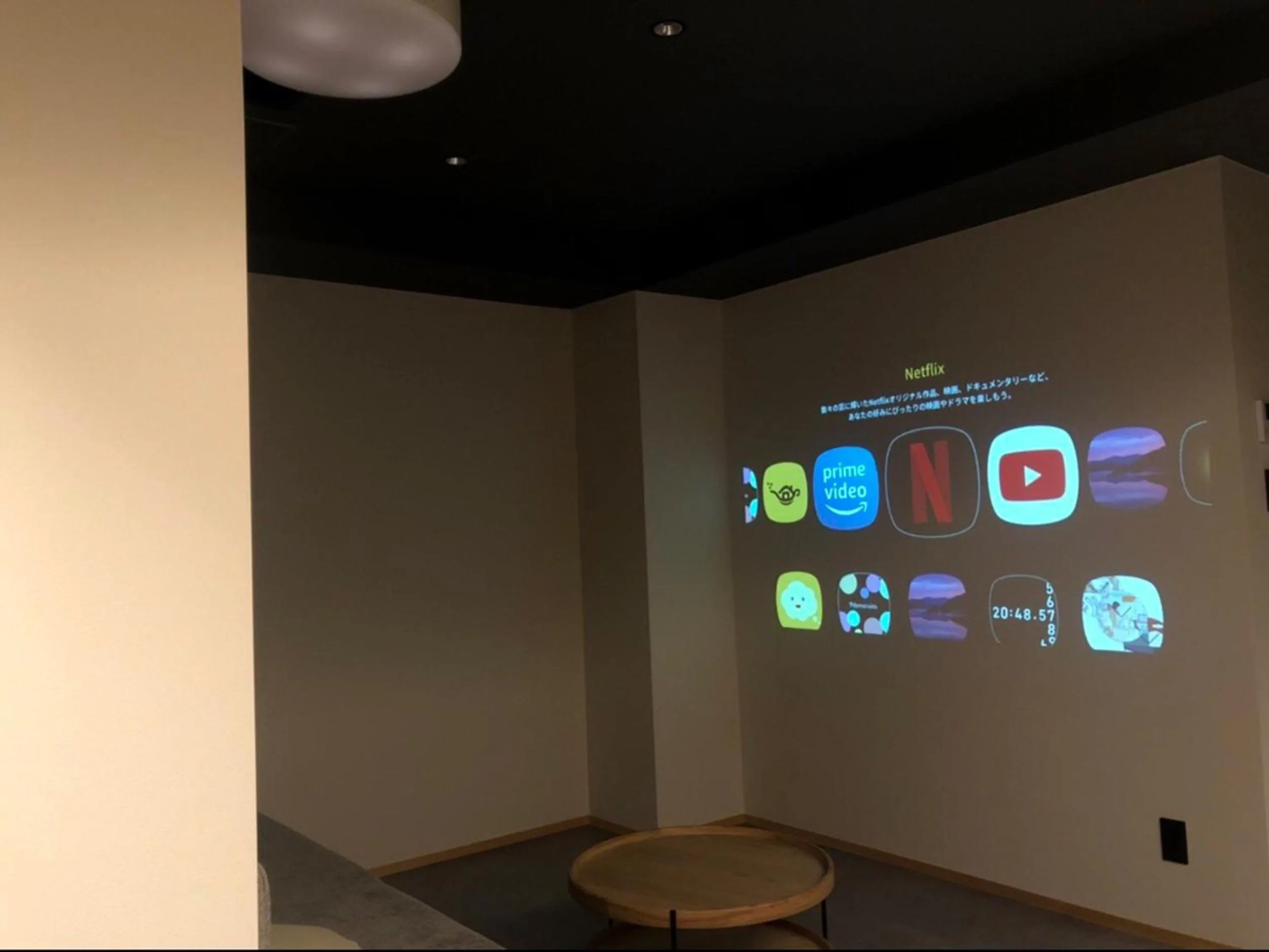 TV and multimedia in Hotel S-Presso South