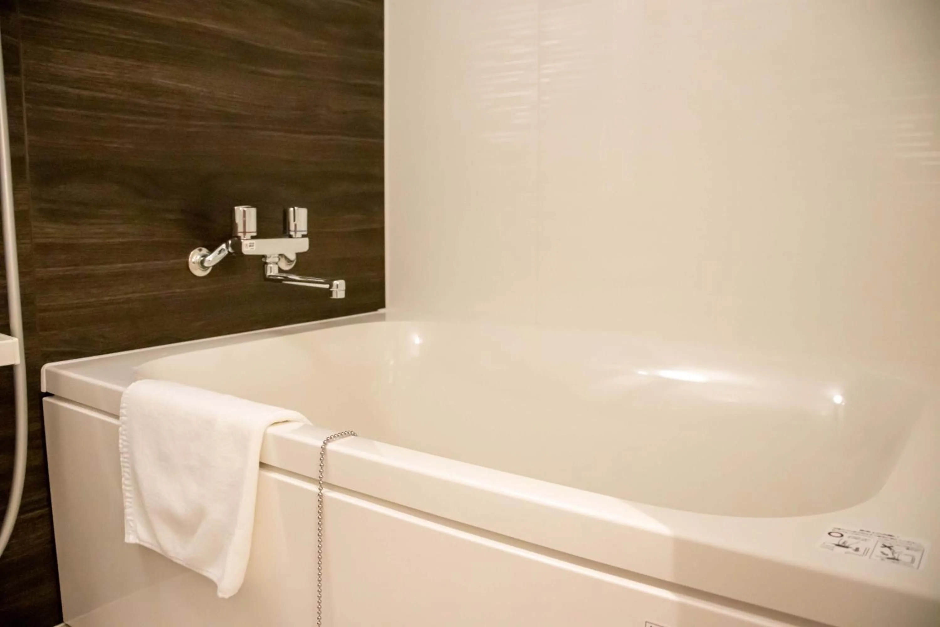 Bathroom in Hotel S-Presso South