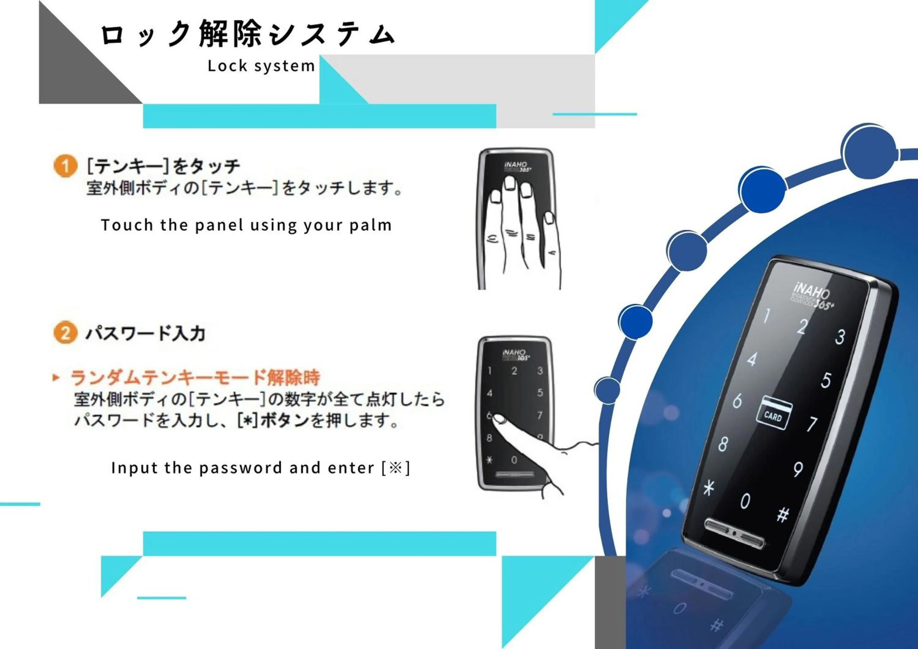 Logo/Certificate/Sign in Hotel S-Presso West