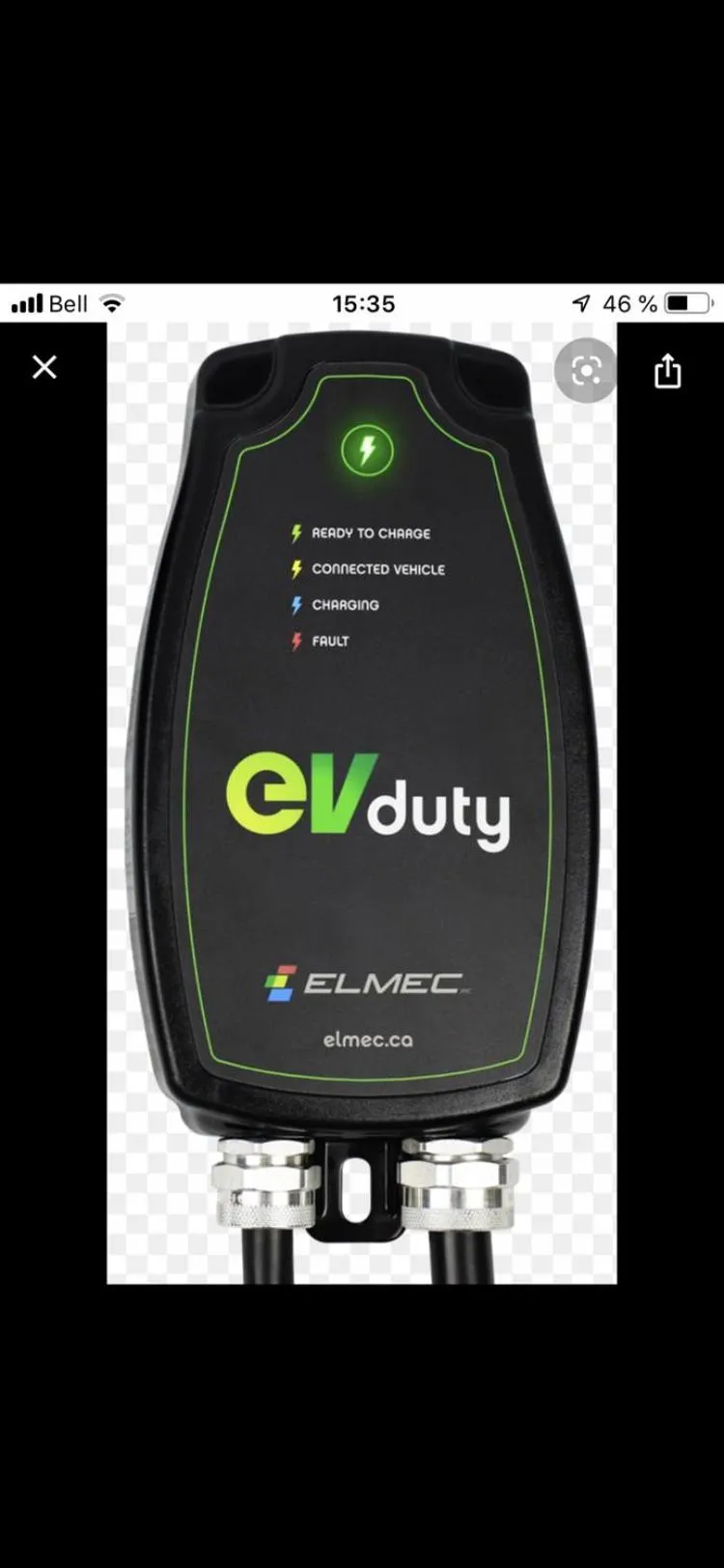 Gite de la Baie Hatée