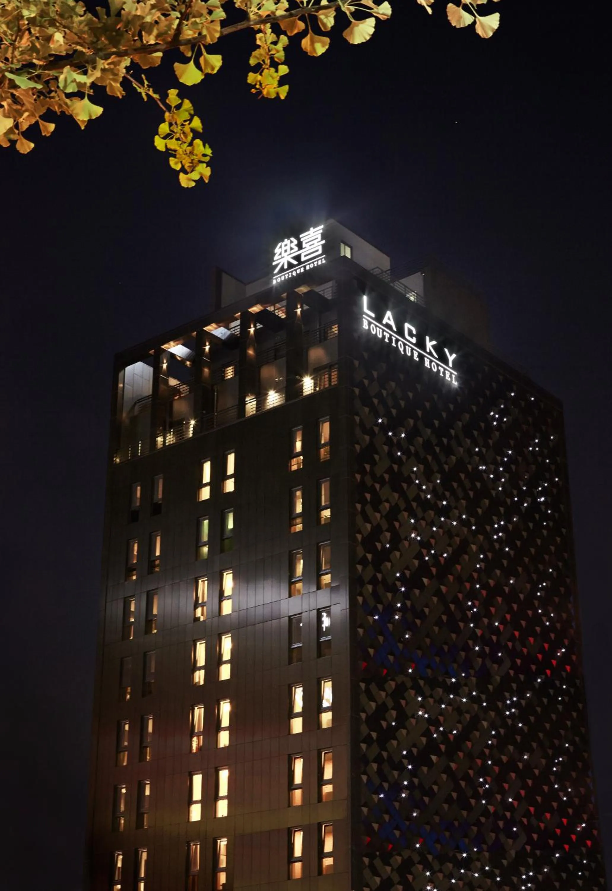 Property Building in Hotel Lacky Daejeon