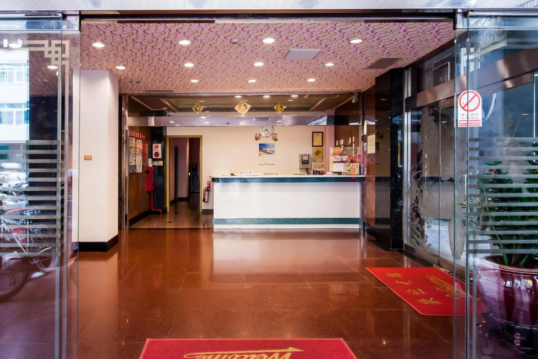 Lobby or reception in Ruei Gung Business Hotel Kaohsiung