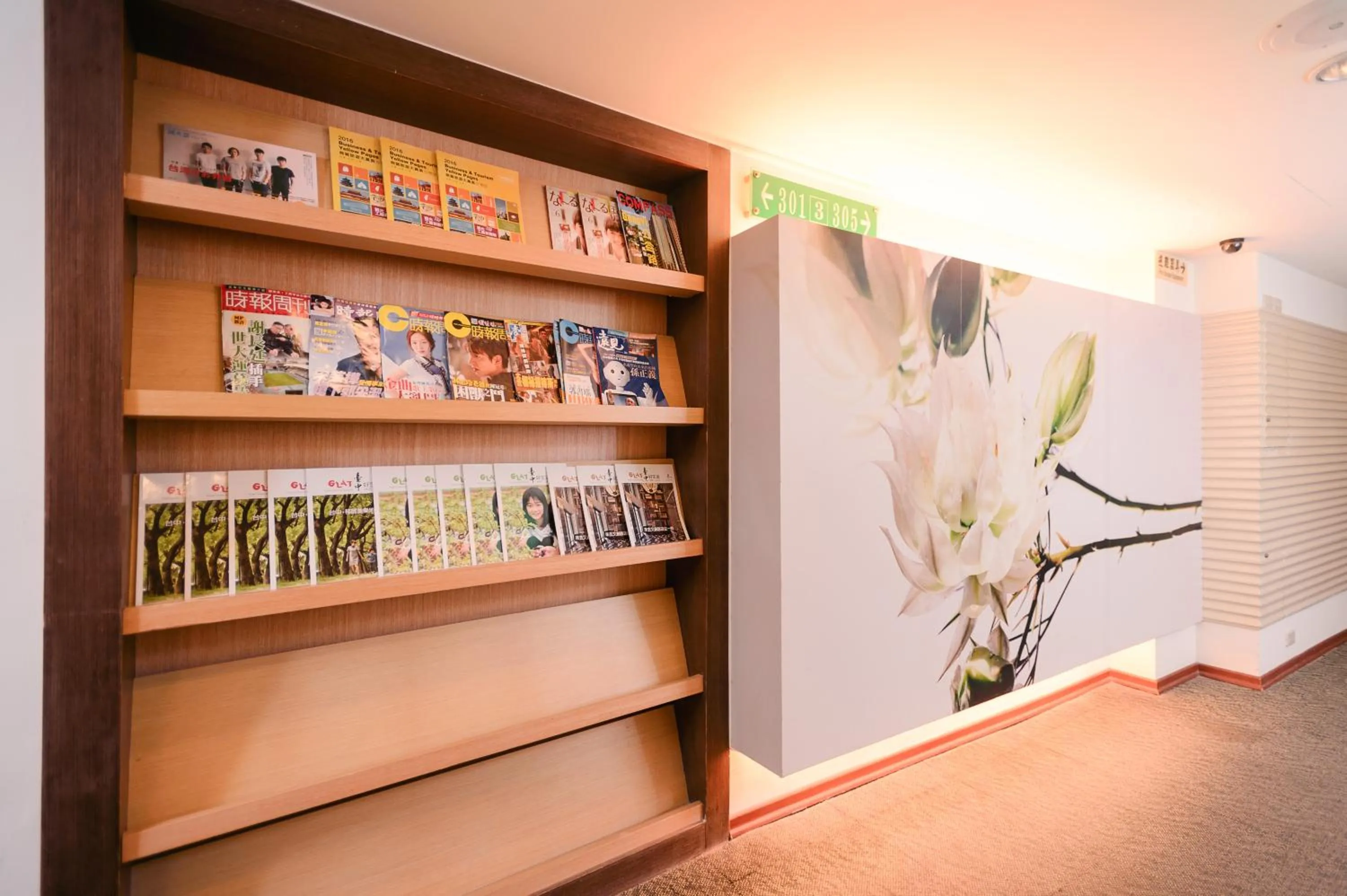 On site in Waugh Den Business Hotel