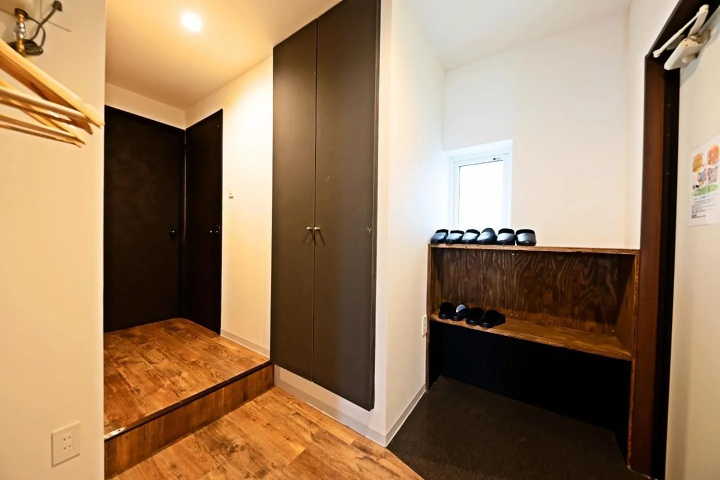 One living in 24 - Vacation STAY 83393