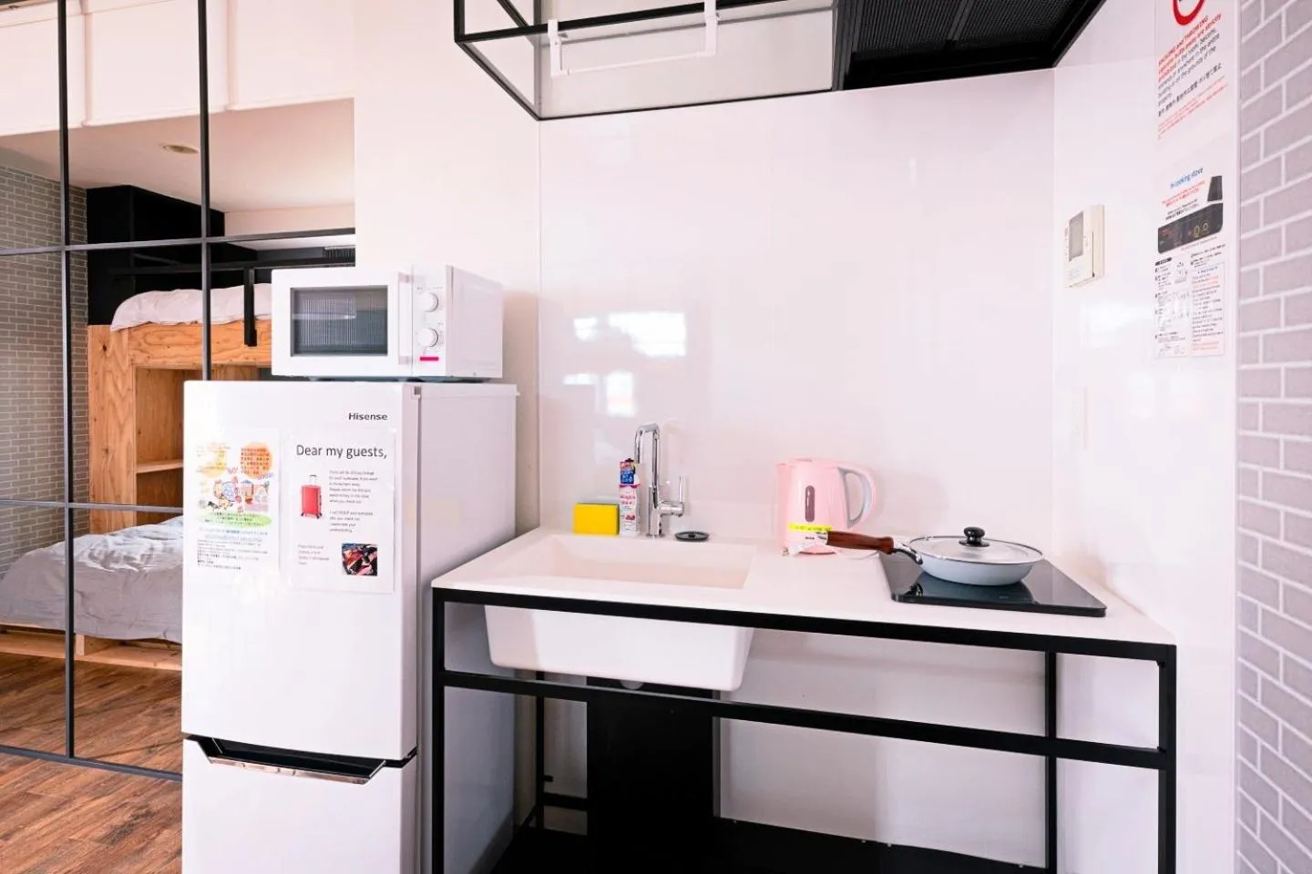 One living in 24 - Vacation STAY 83393