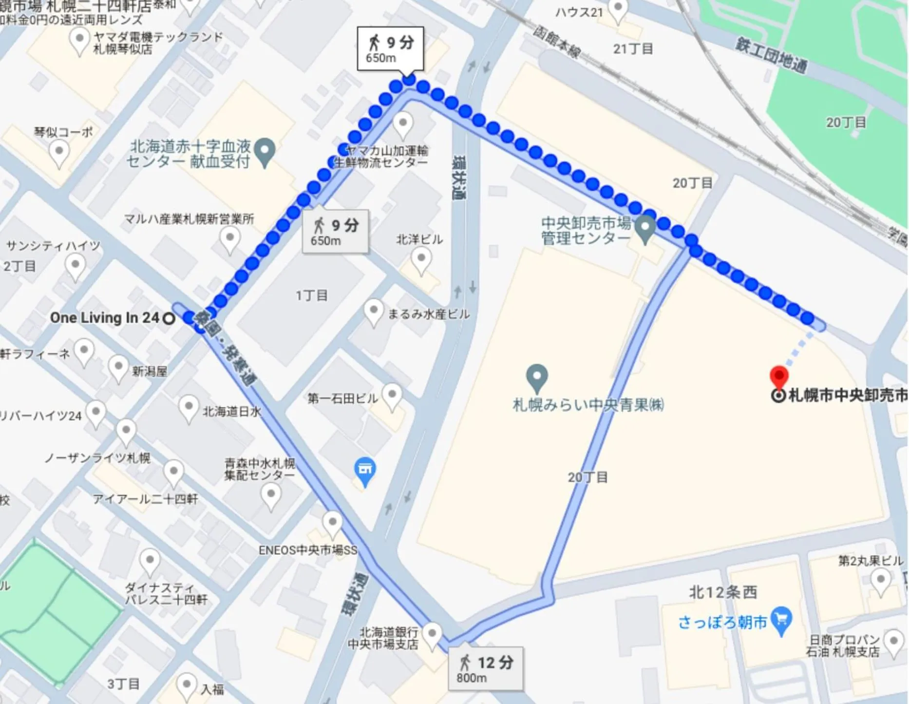 One living in 24 - Vacation STAY 83393