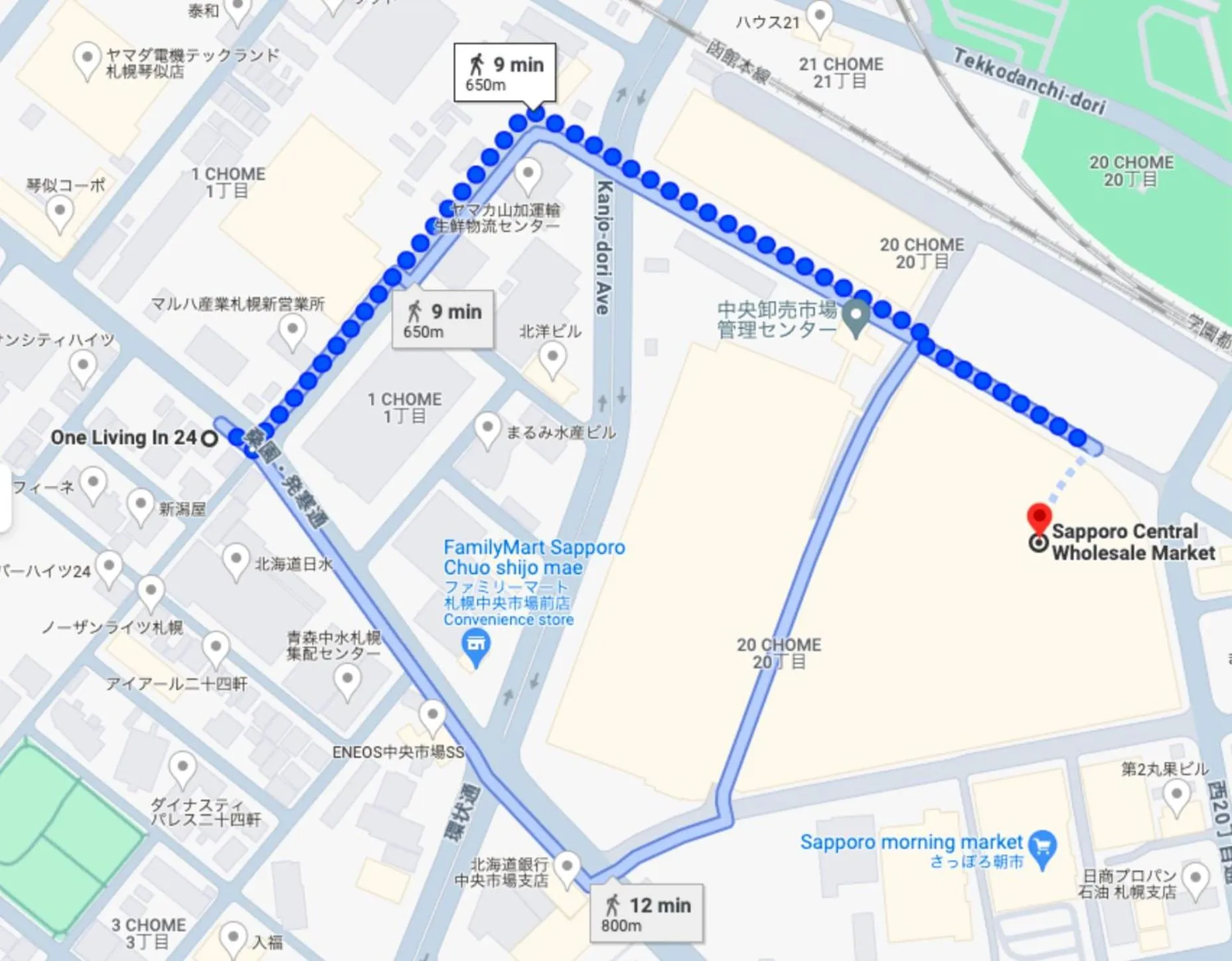 One living in 24 - Vacation STAY 83393