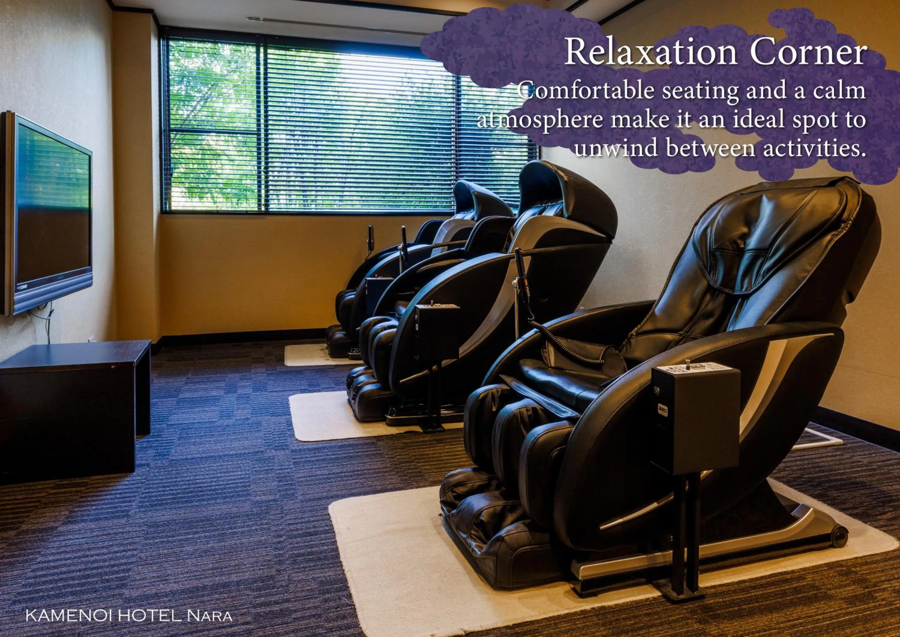 Area and facilities in KAMENOI HOTEL Nara