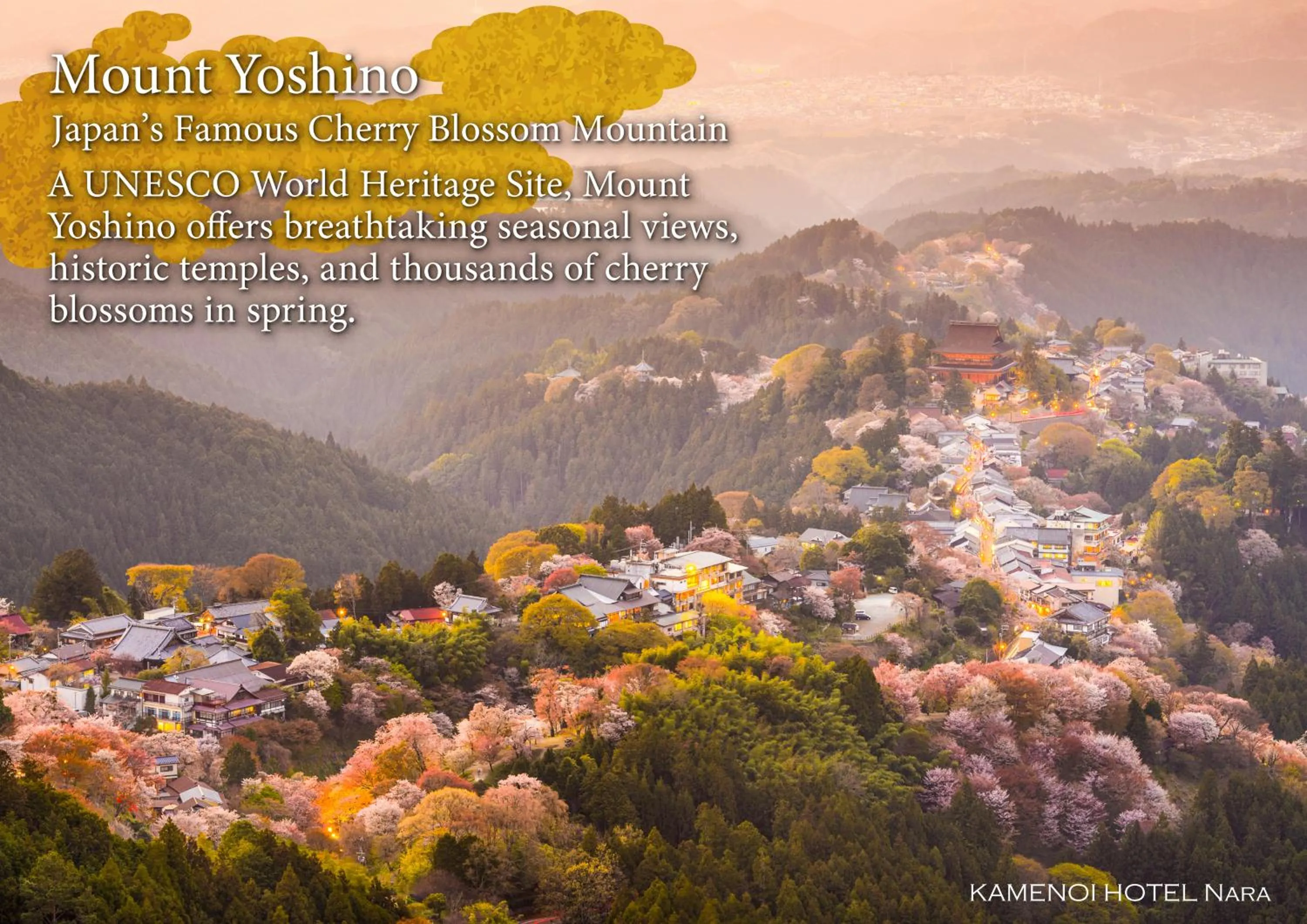 Nearby landmark in KAMENOI HOTEL Nara