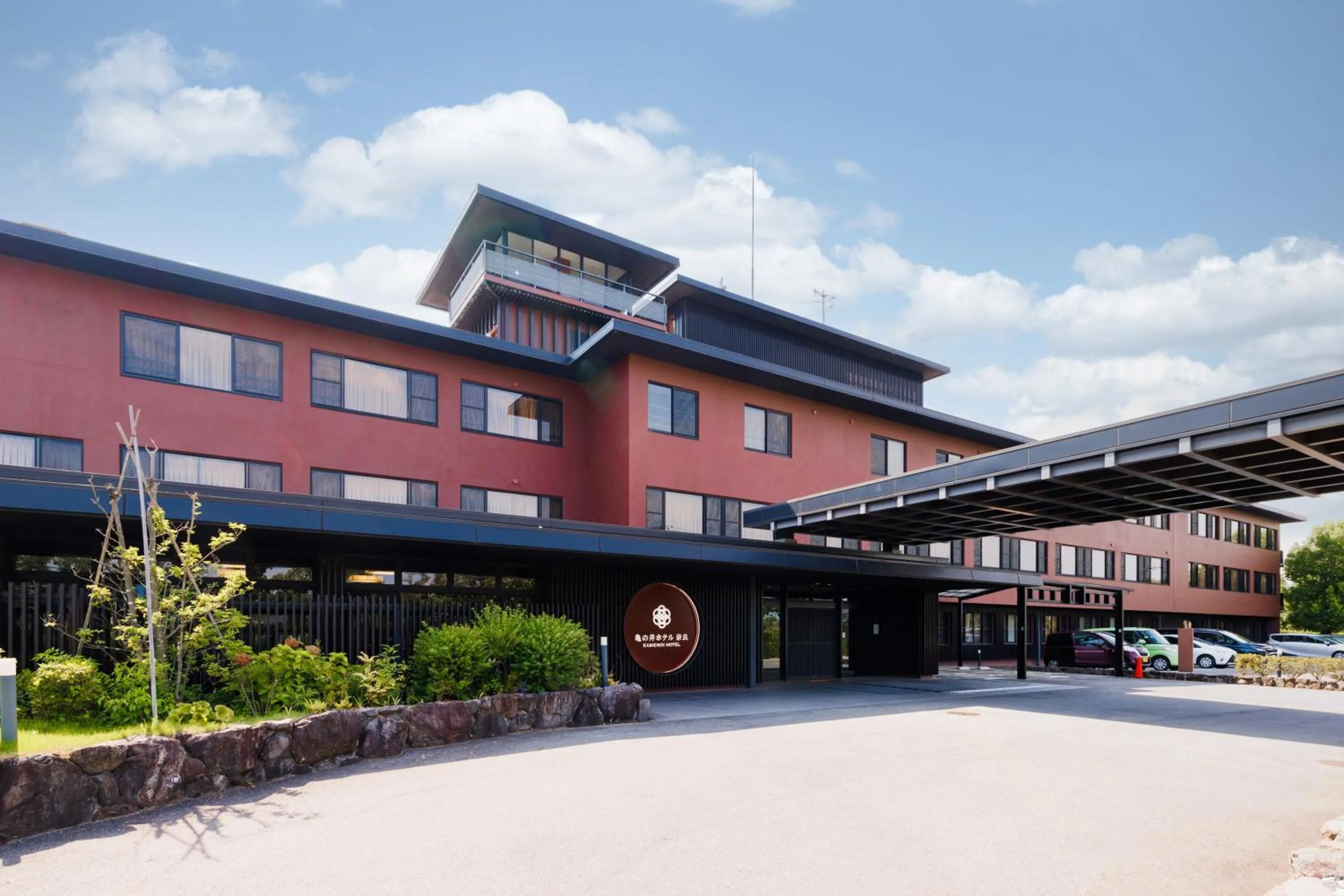 Property building in Kanponoyado Nara