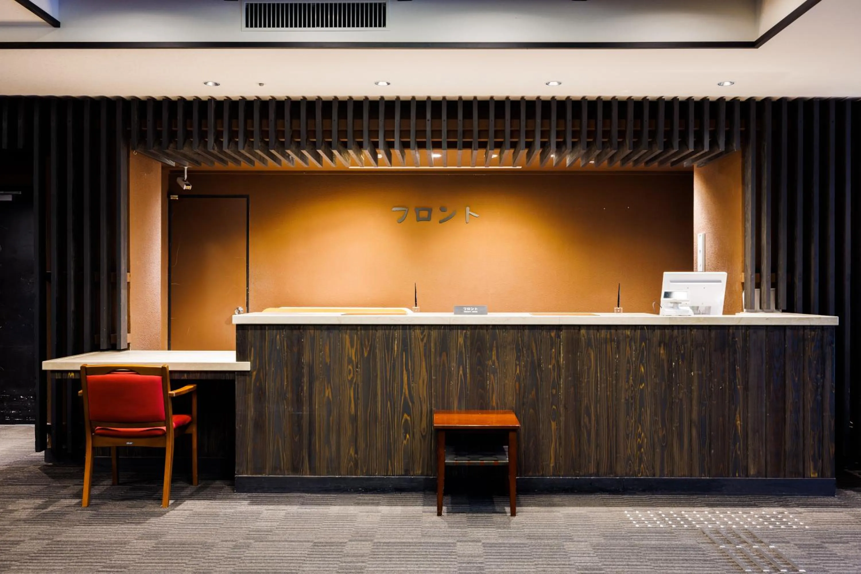 Lobby or reception in Kanponoyado Nara