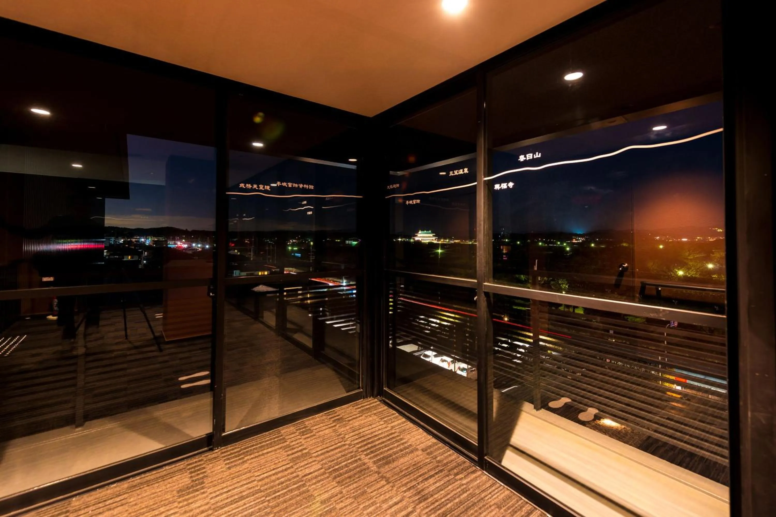 Night in KAMENOI HOTEL Nara