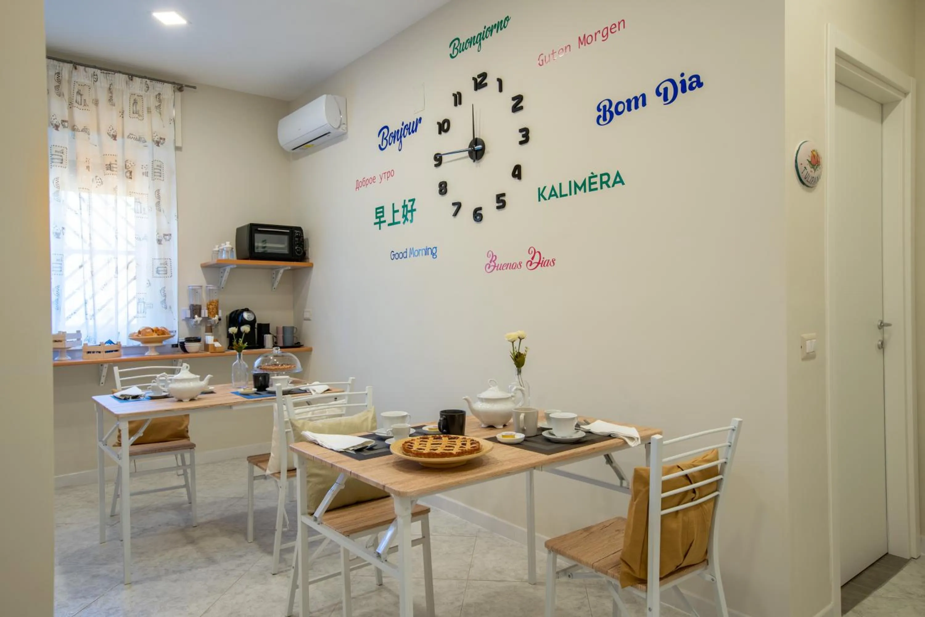 Breakfast in B&B L'Abbraccio