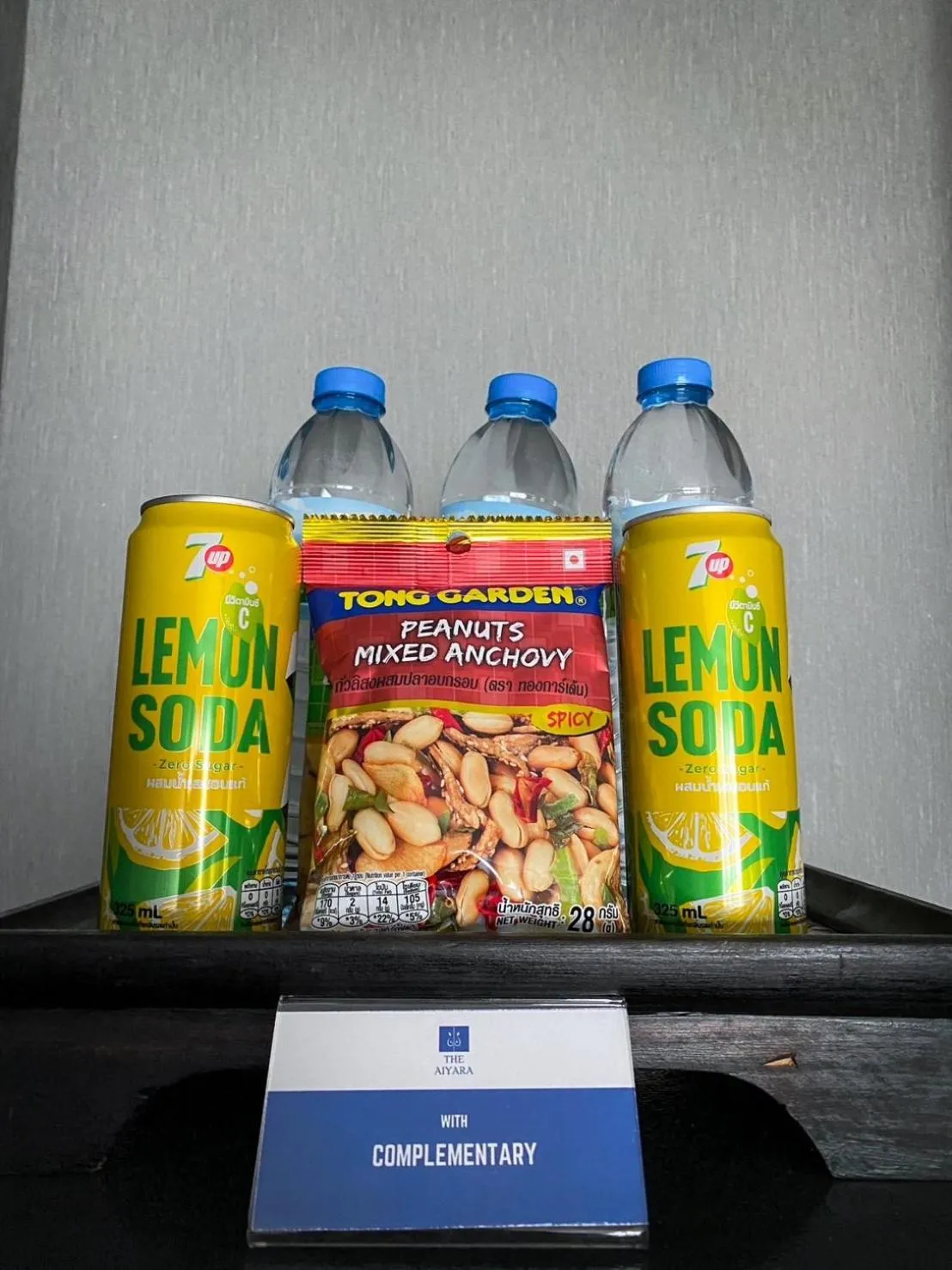 minibar in ไอยรา อยุธยา The Aiyara Ayutthaya