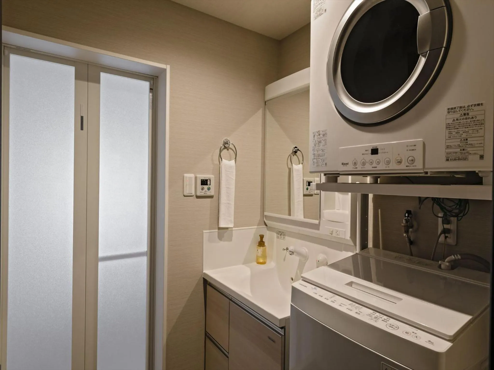 Bathroom in Ahman Inn Island Yagaji