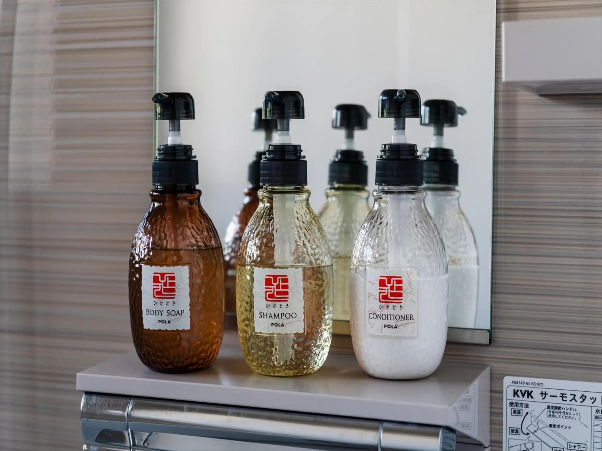 Bathroom in Ahman Inn Island Yagaji