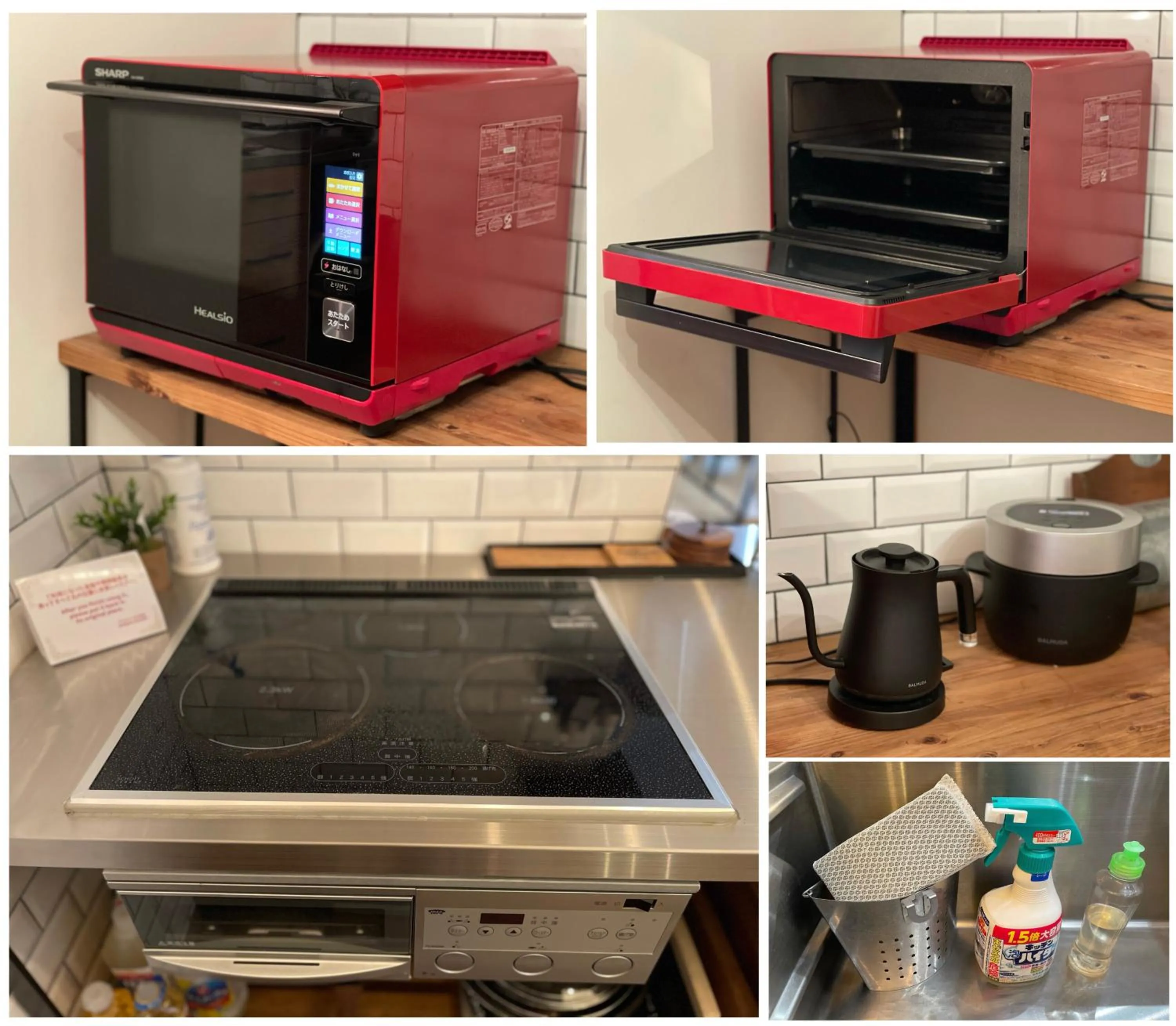 Antiques Inuyama -アンティークス犬山-