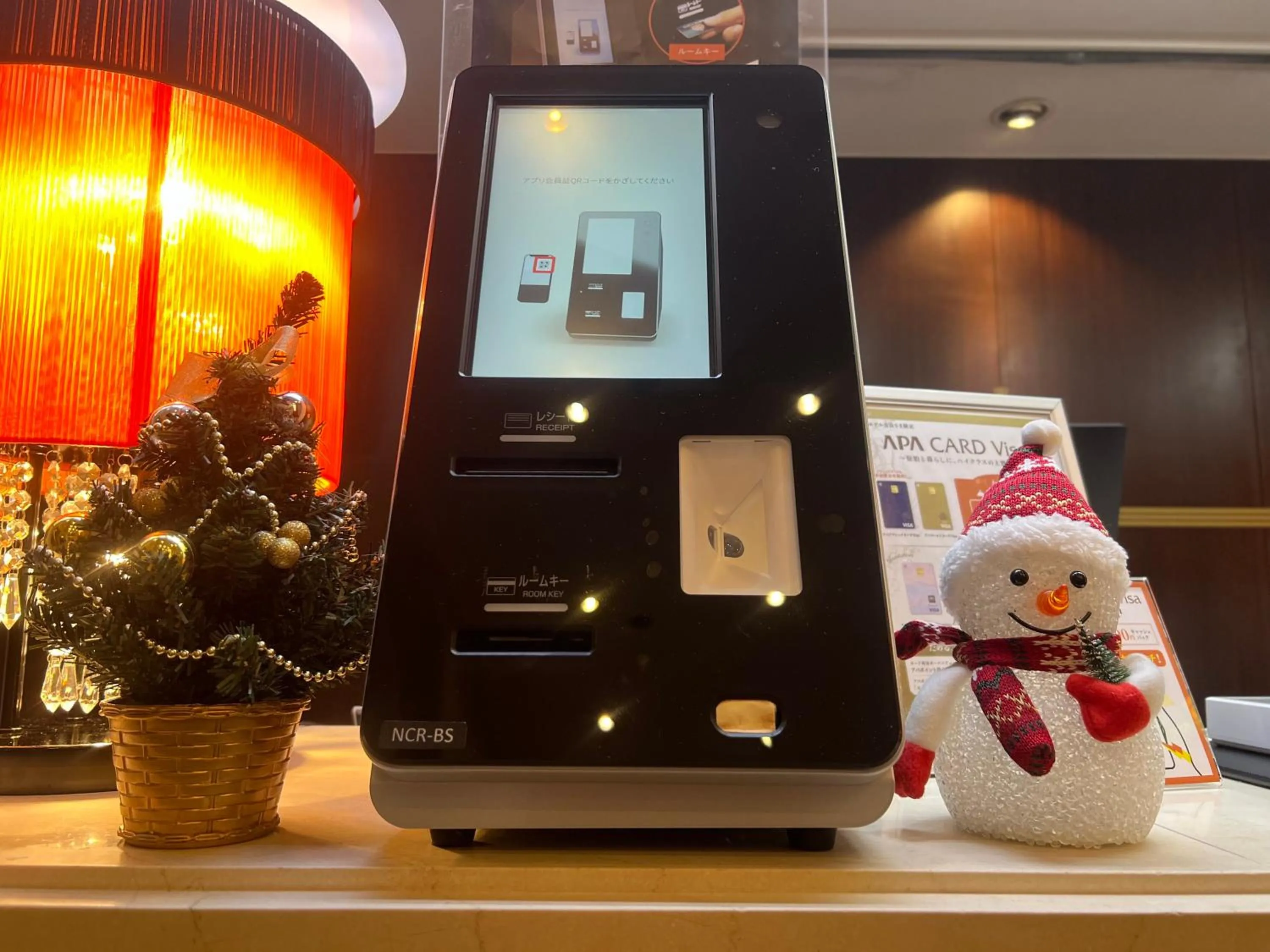 Lobby or reception in APA Hotel Matsuyamajo Nishi