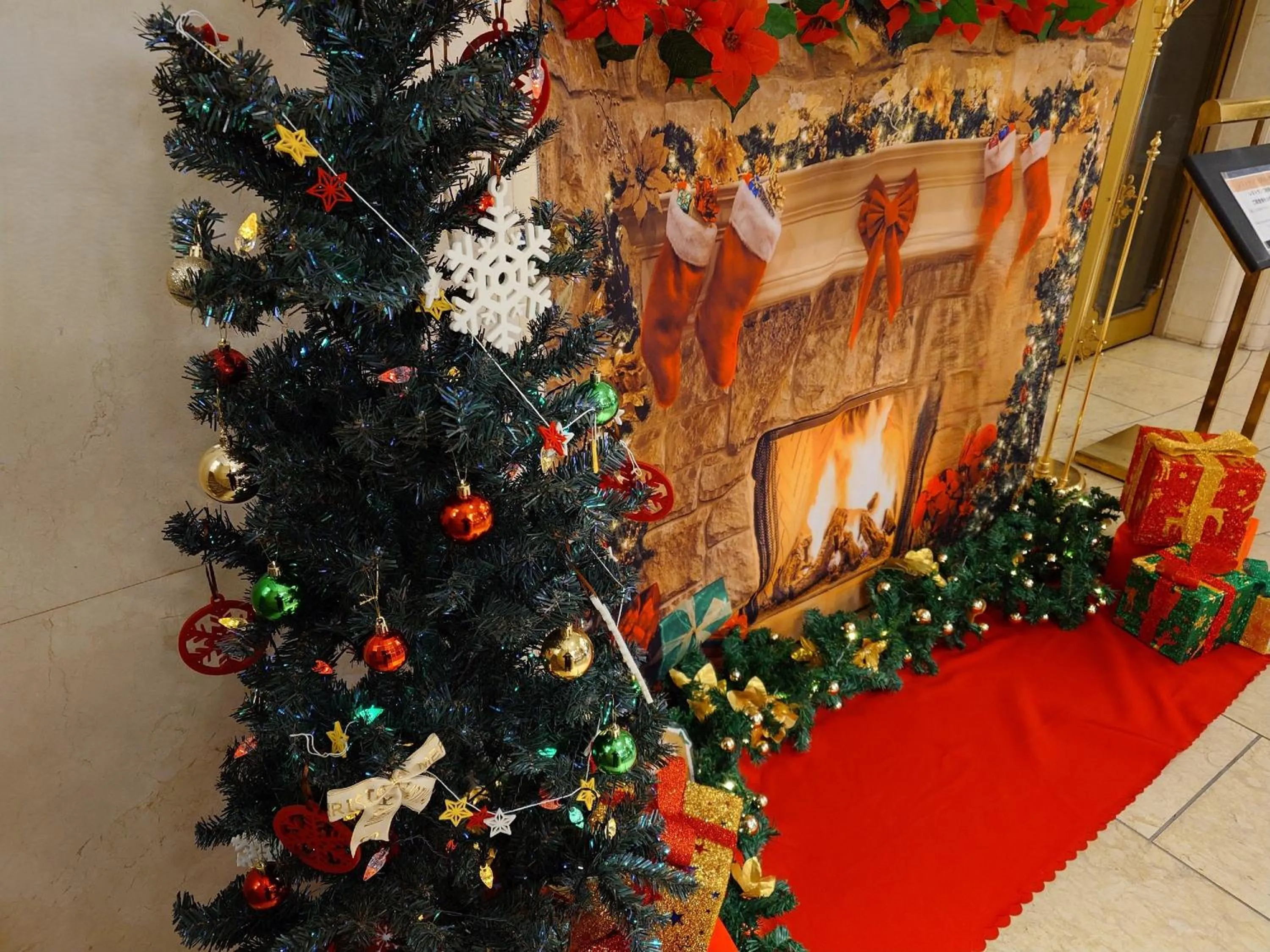 Area and facilities in APA Hotel Matsuyamajo Nishi