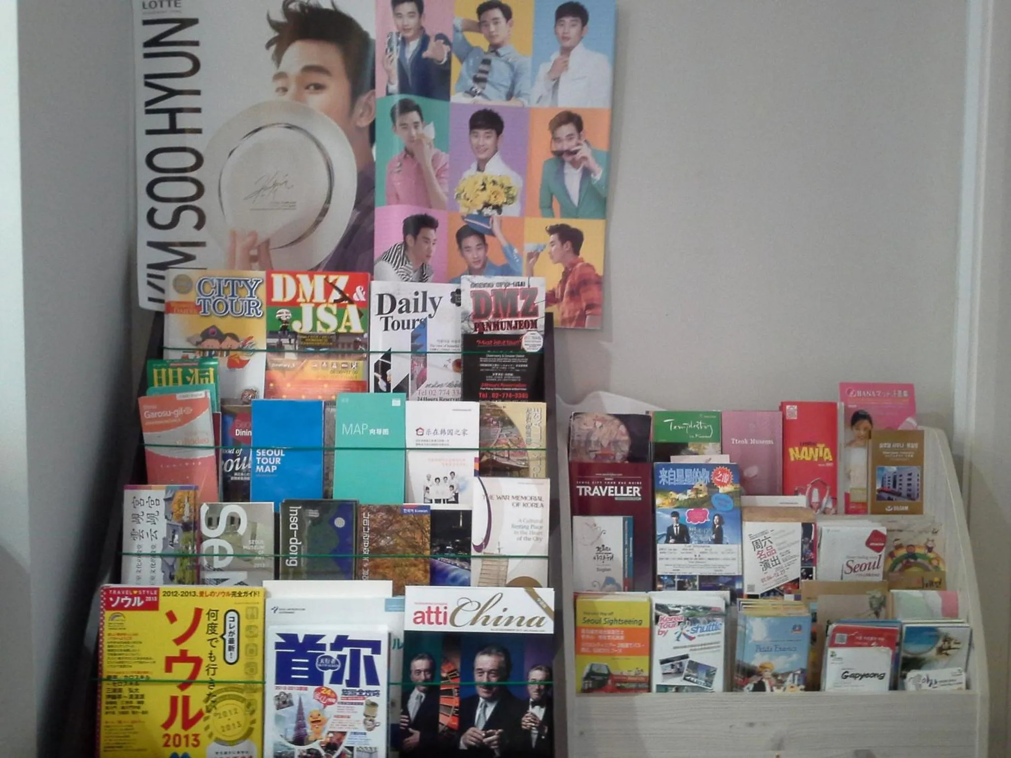 Area and facilities in Mama Guesthouse Myeongdong