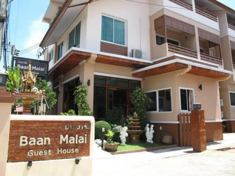 Baanmalai Hotel Chiangrai
