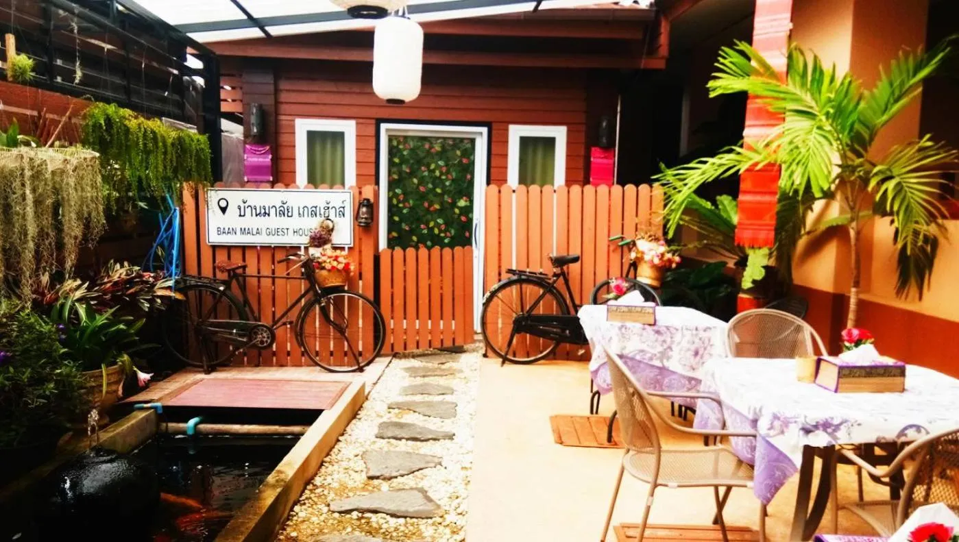 Baanmalai Hotel Chiangrai