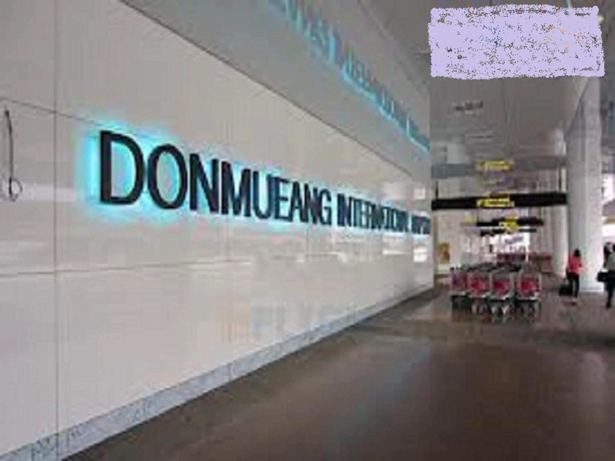 DMK Don Mueang Airport Guest House