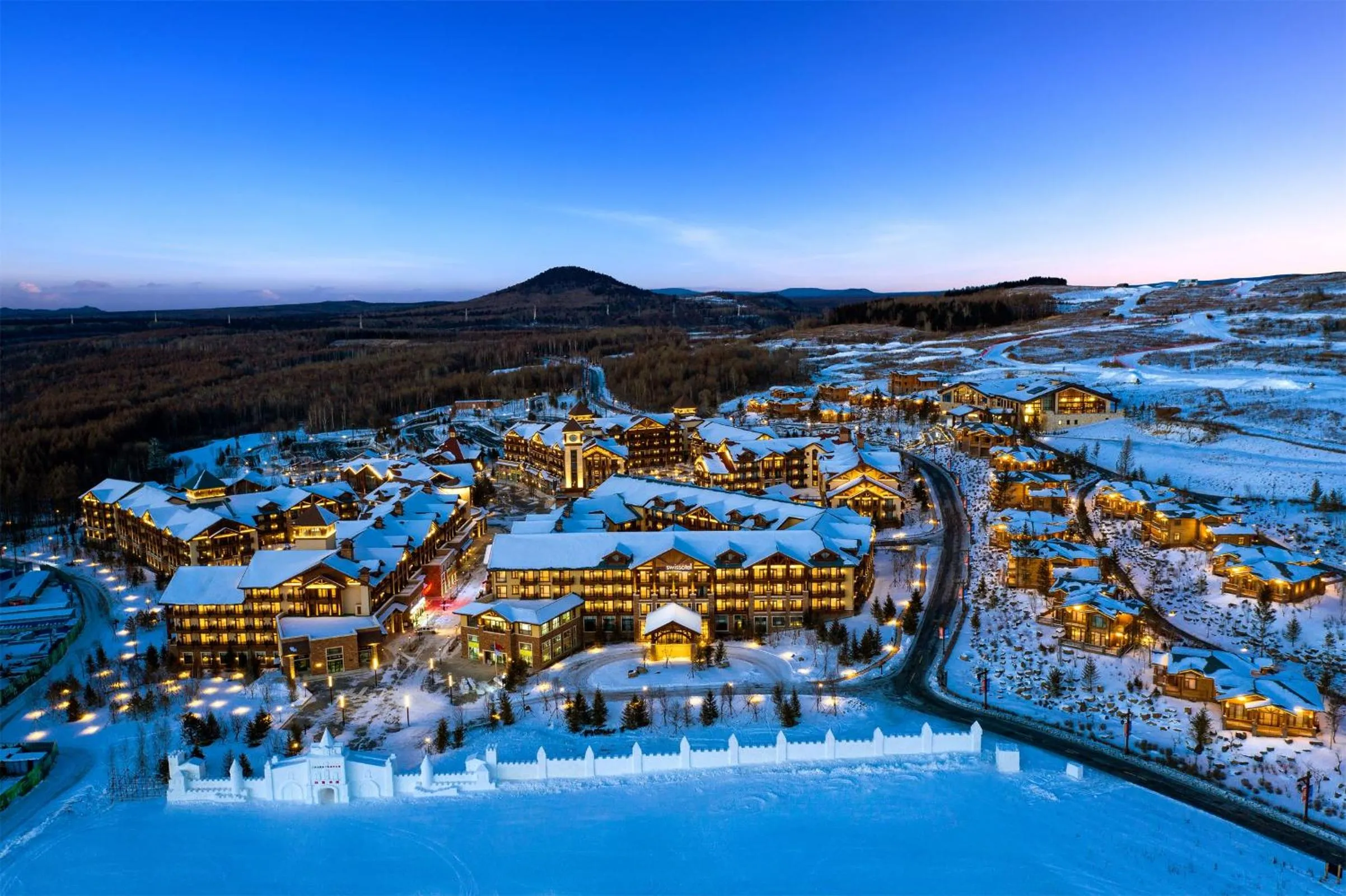 Property building in Swissôtel Resort Changbaishan