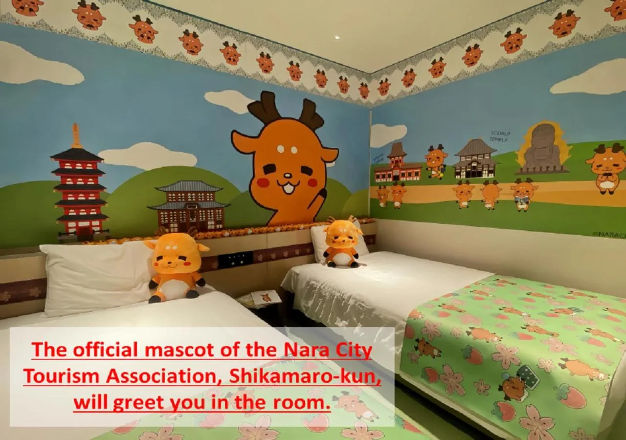 Photo of the whole room, Bed in Henn na Hotel Premier Nara