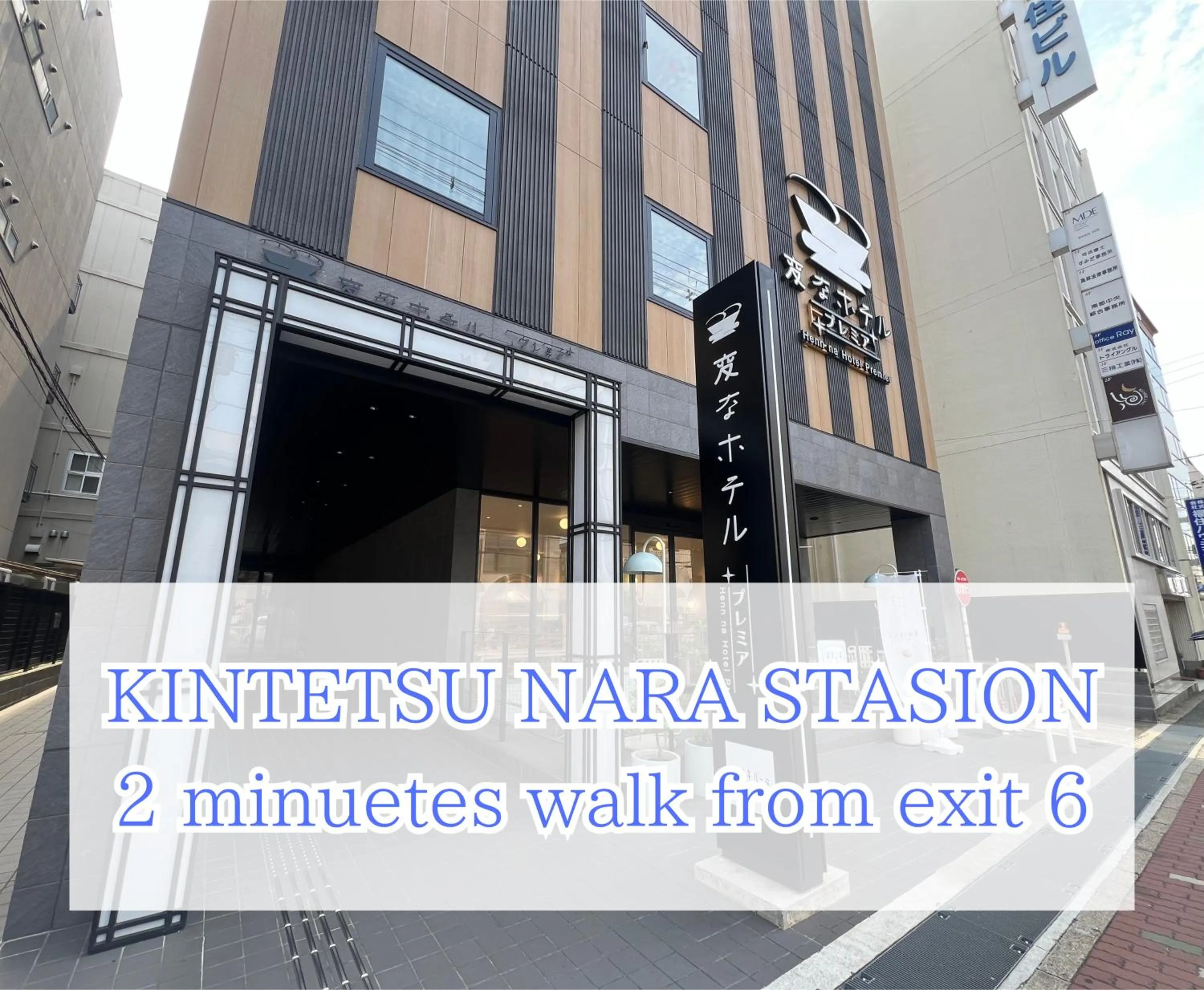 Property building in Henn na Hotel Premier Nara