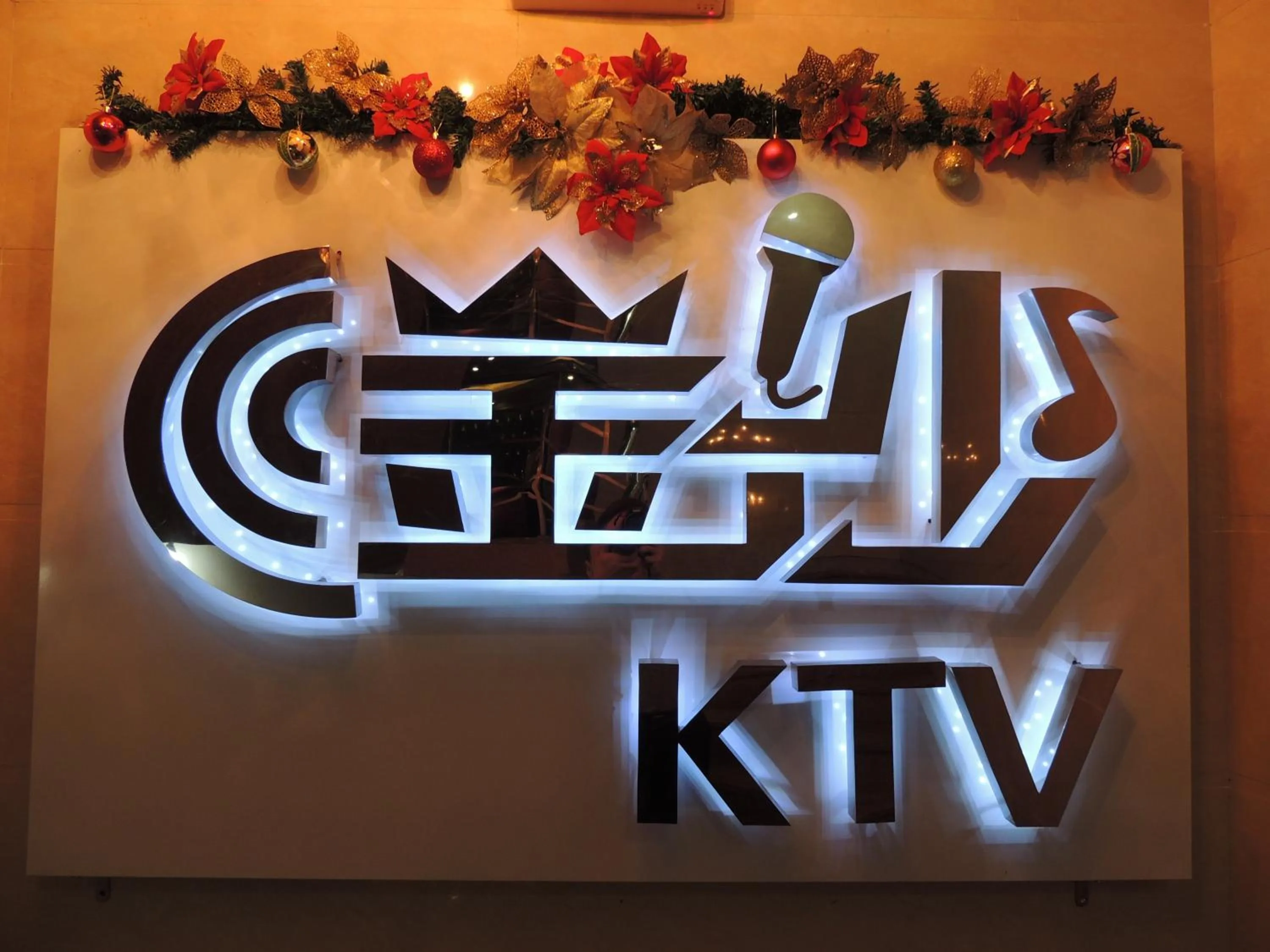 Lounge or bar in Dela Chambre Hotel