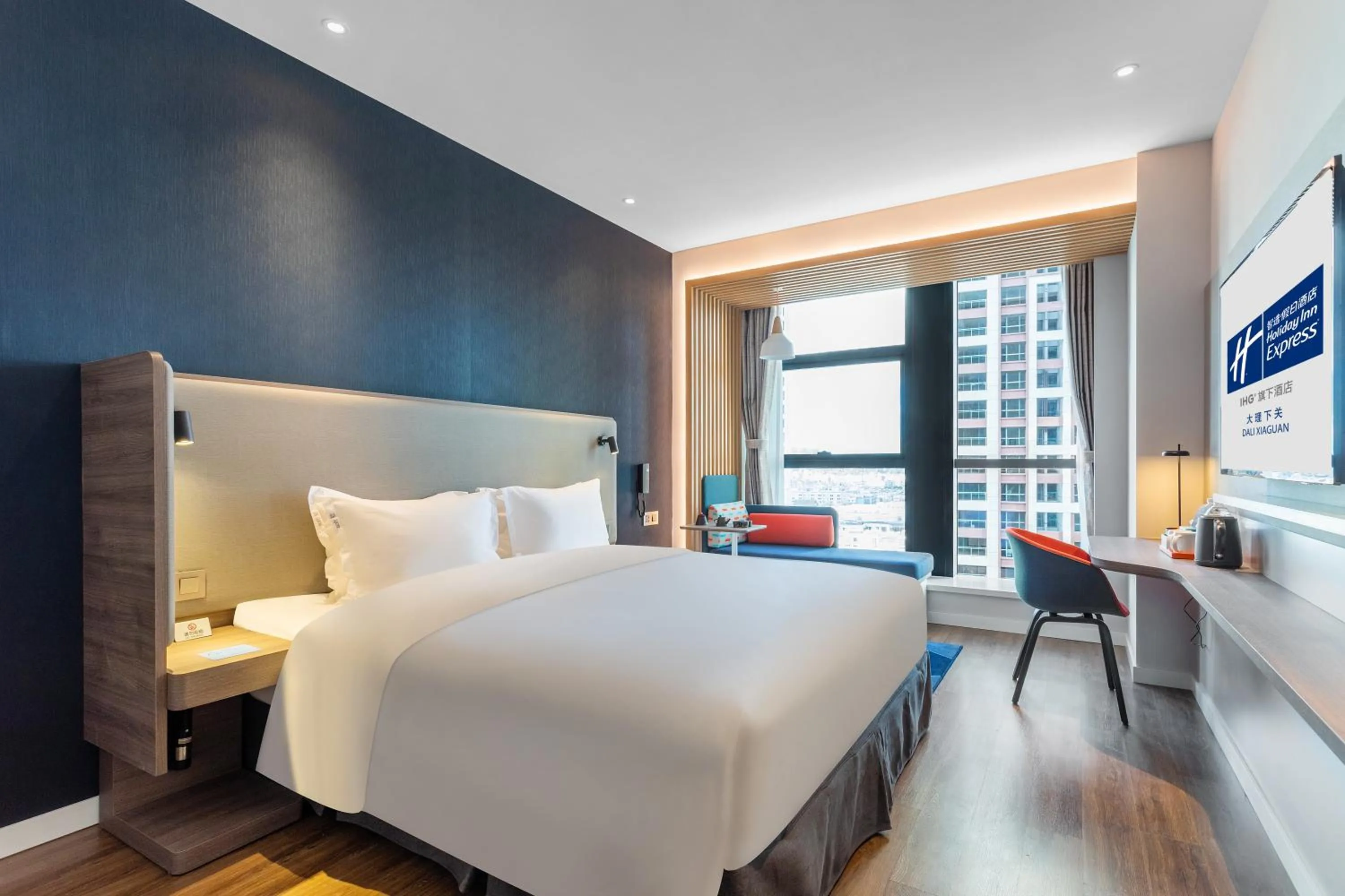 Bed in Holiday Inn Express Dali Xiaguan by IHG