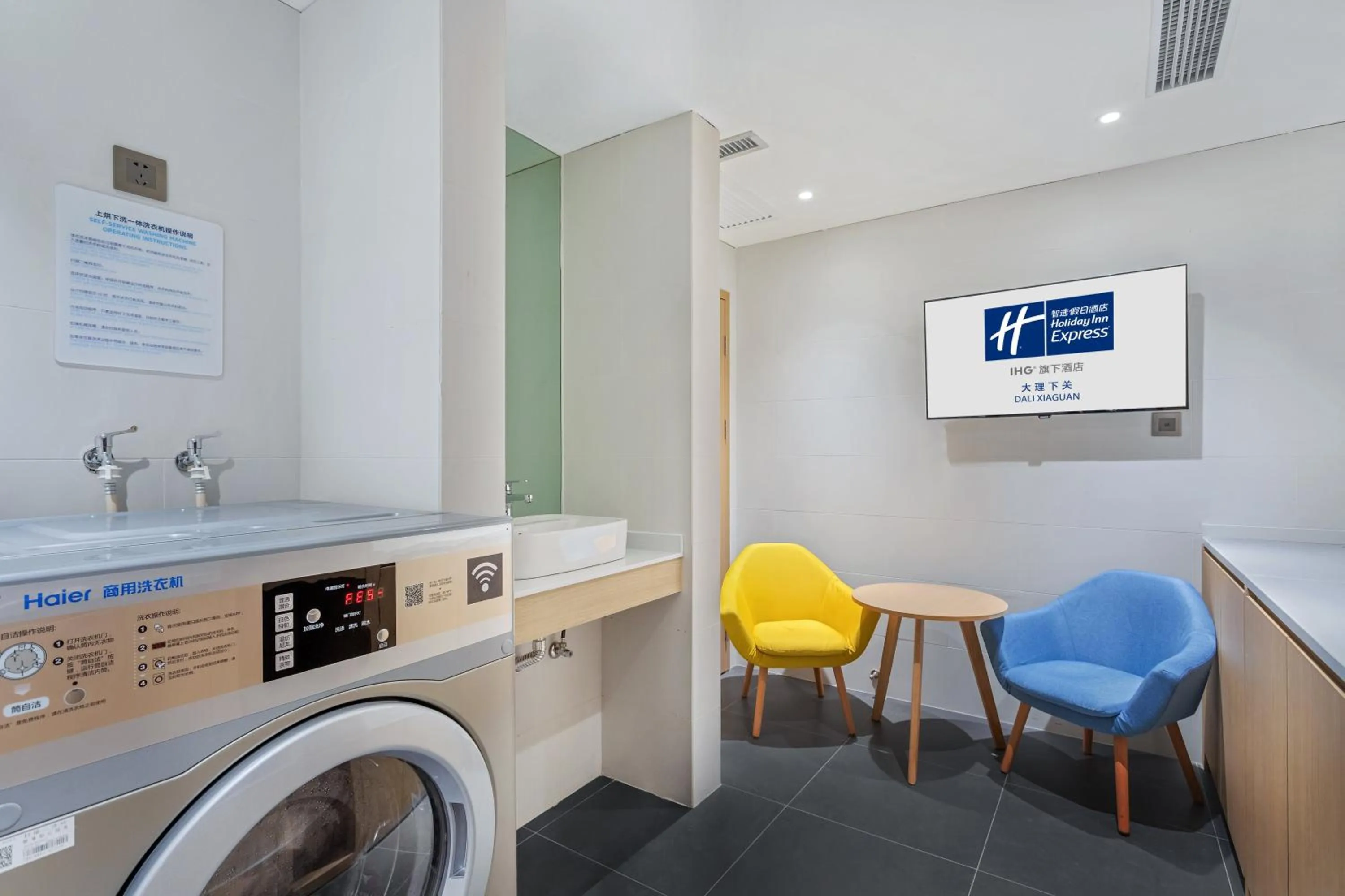 Other in Holiday Inn Express Dali Xiaguan by IHG