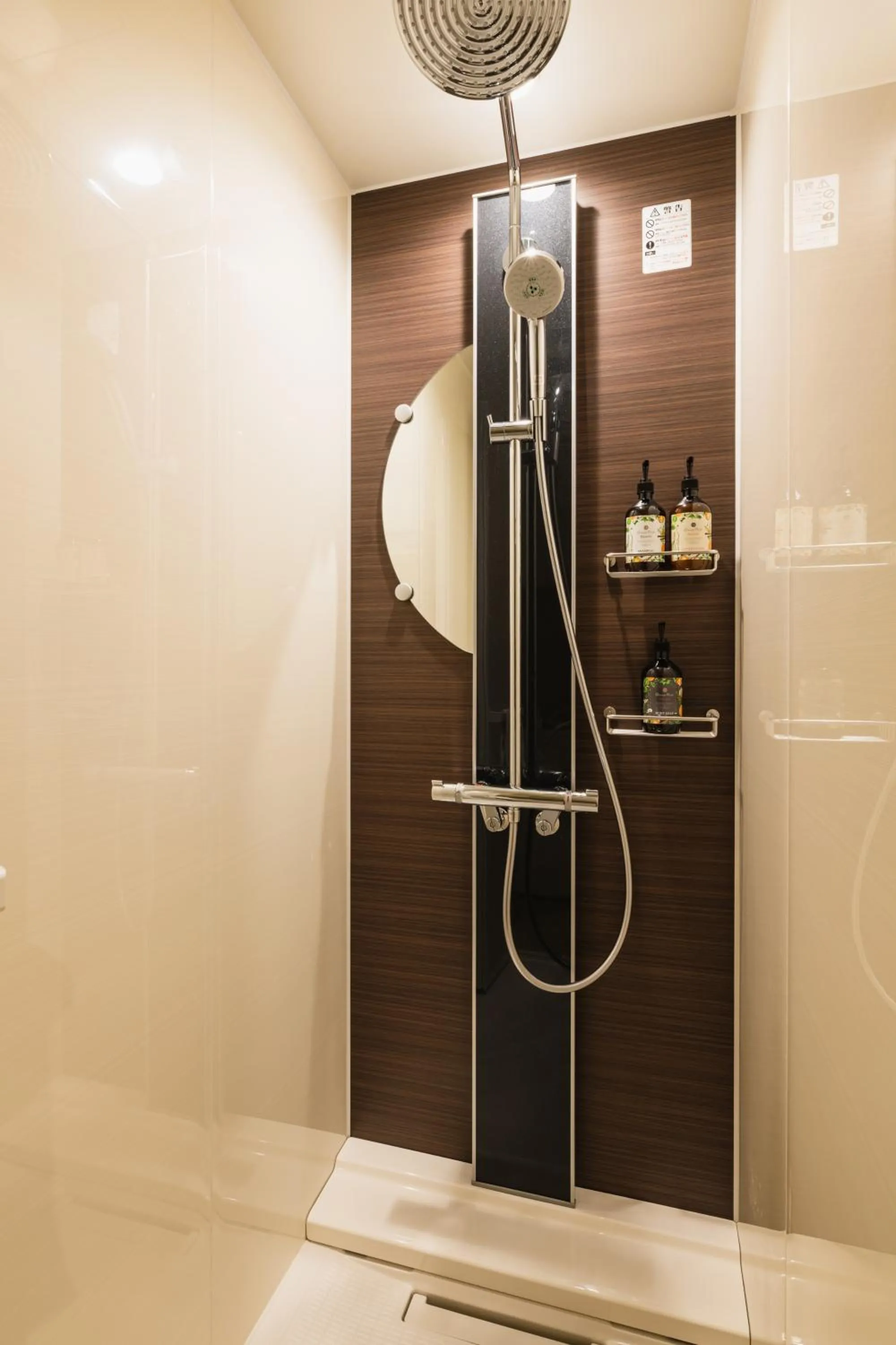 Shower in GRAND BASE HAKATA-I