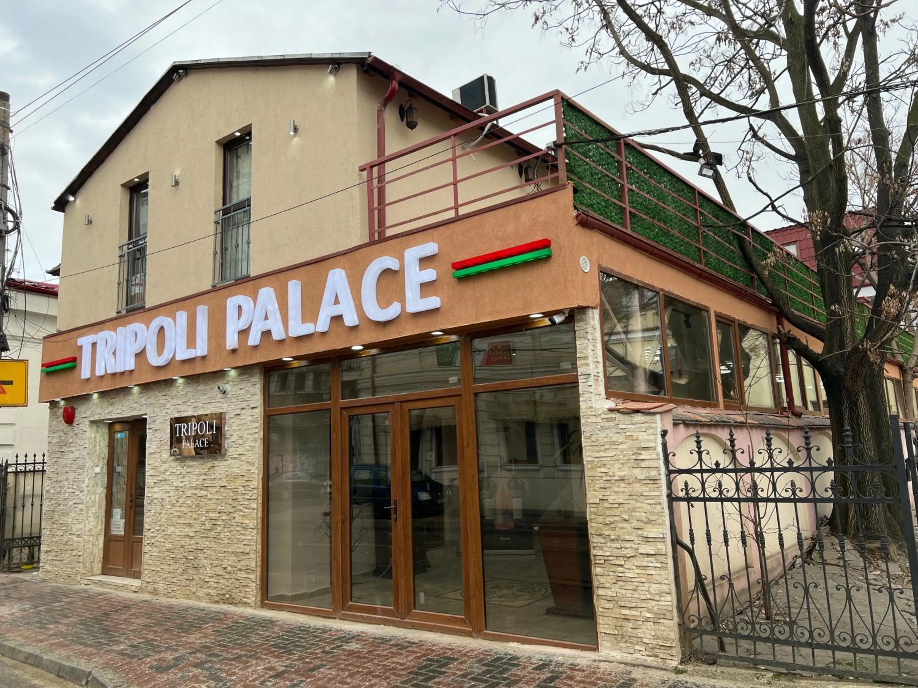 Hostel Tripoli Palace